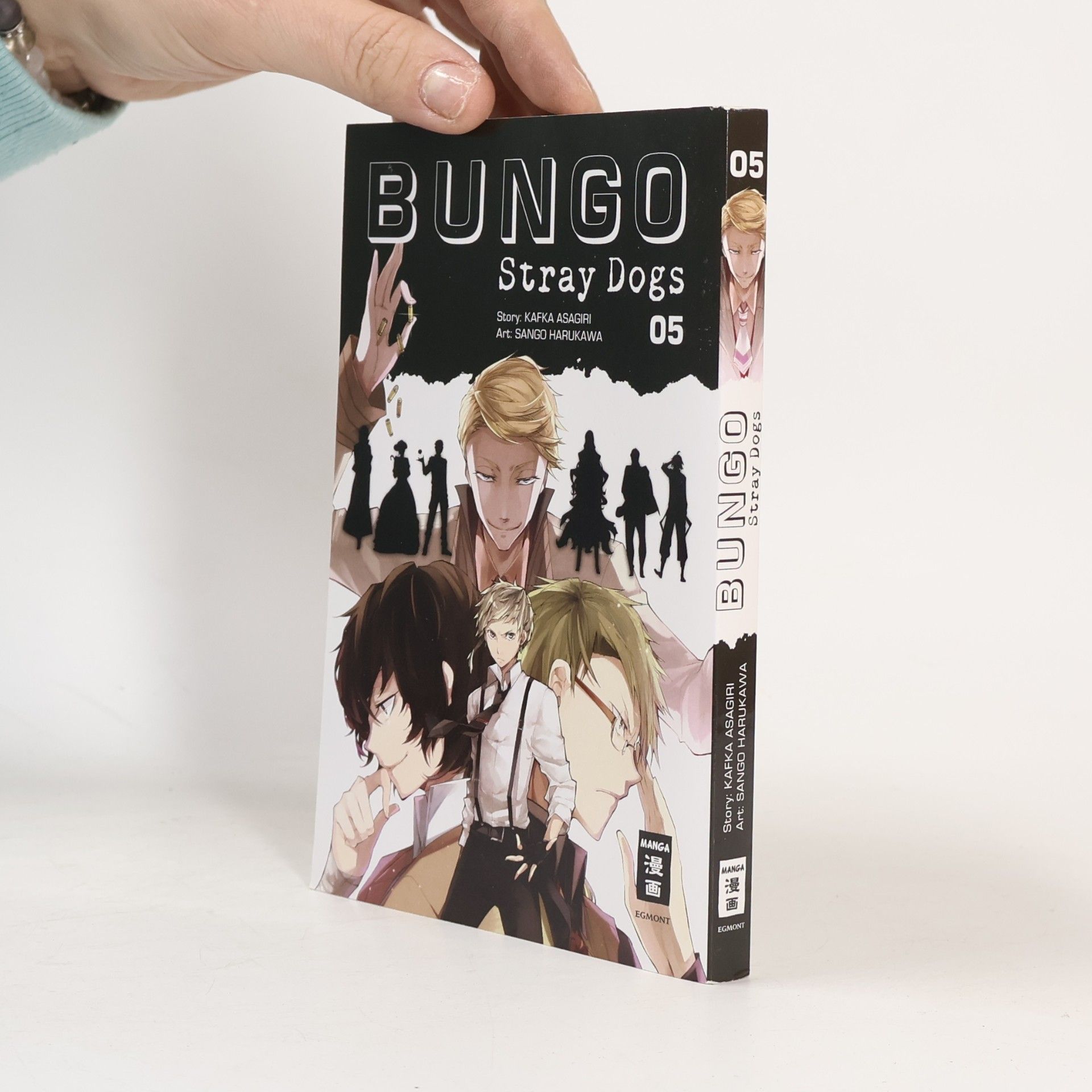 Kafka Asagiri Bungo Stray Dogs 05