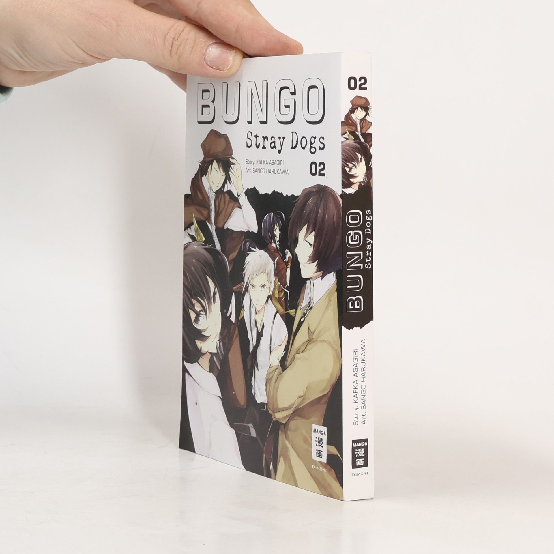 Kafka Asagiri Bungo Stray Dogs 02