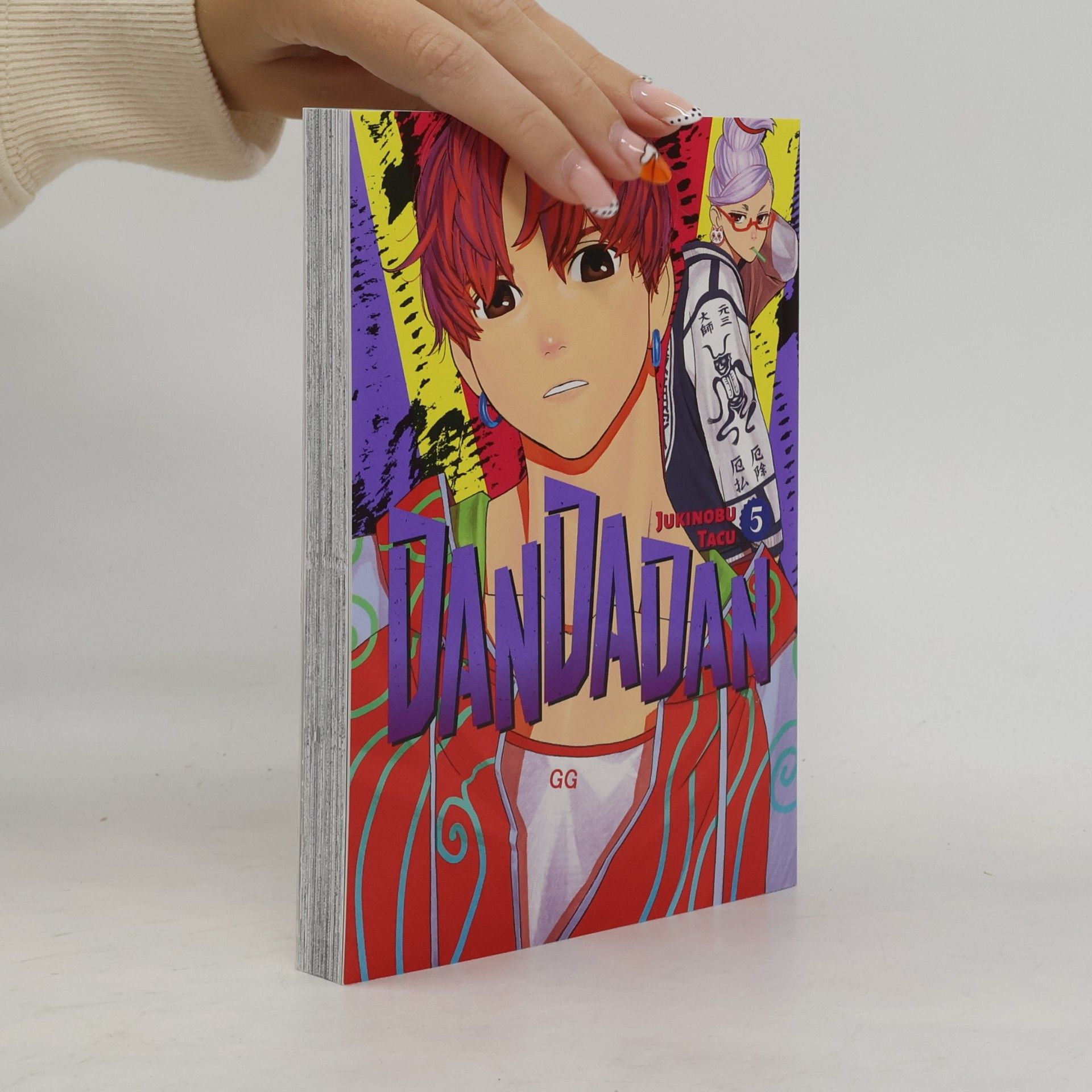 Yukinobu Tatsu Dandadan 5