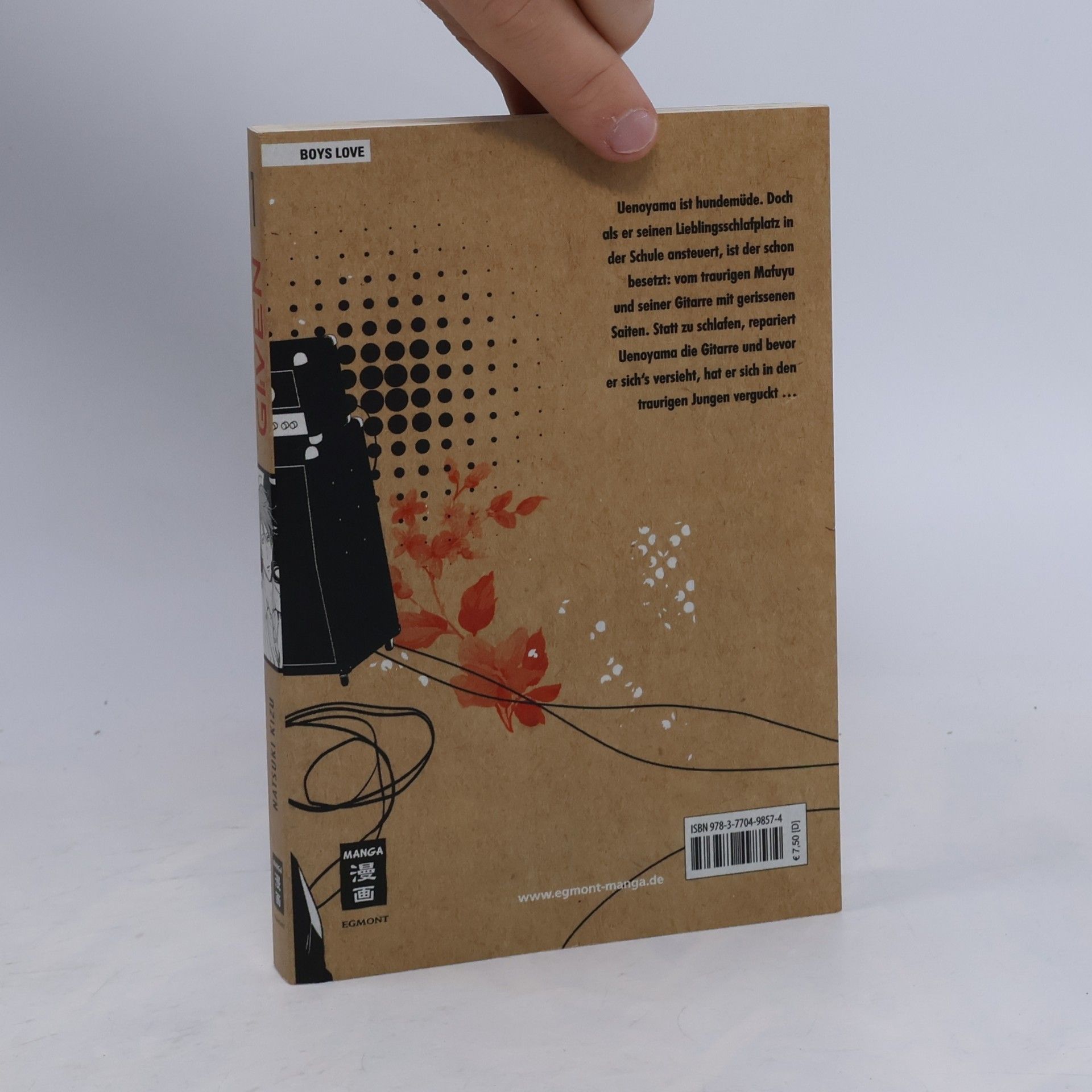 Natsuki Kizu Given Vol.1