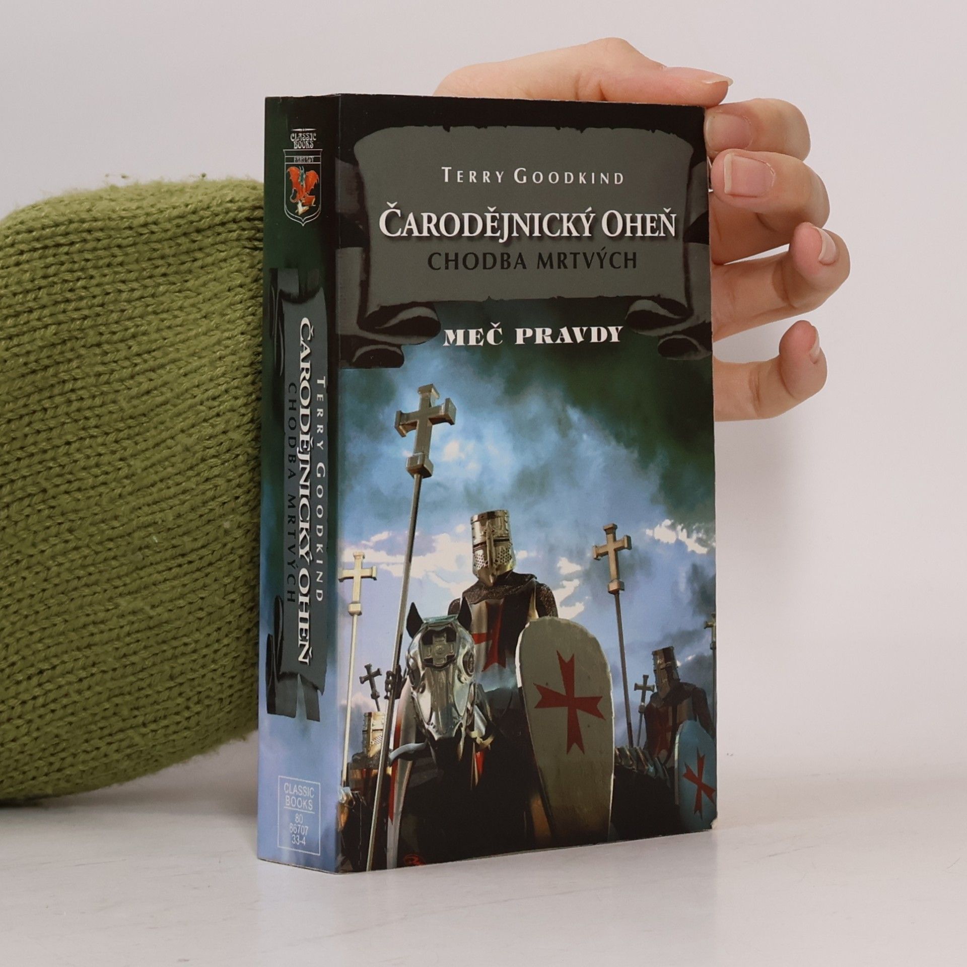 Terry Goodkind Čarodějnický oheň. Chodba mrtvých