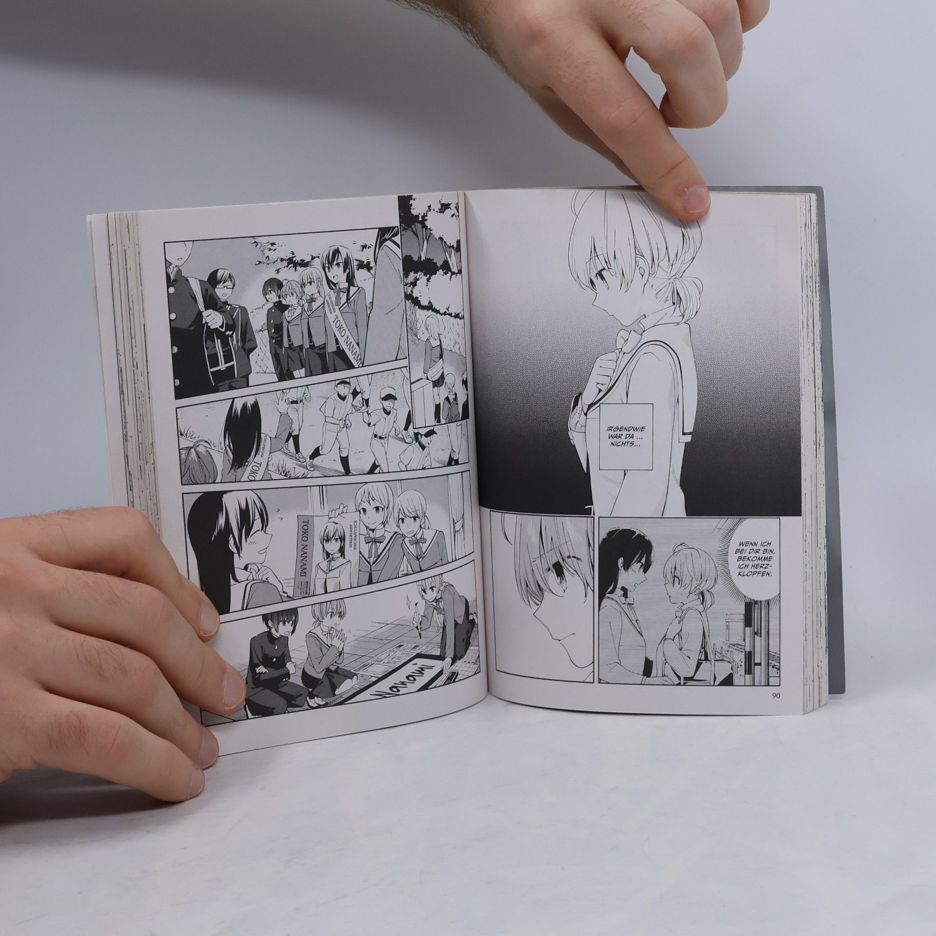 Nio Nakatani Bloom into you 1