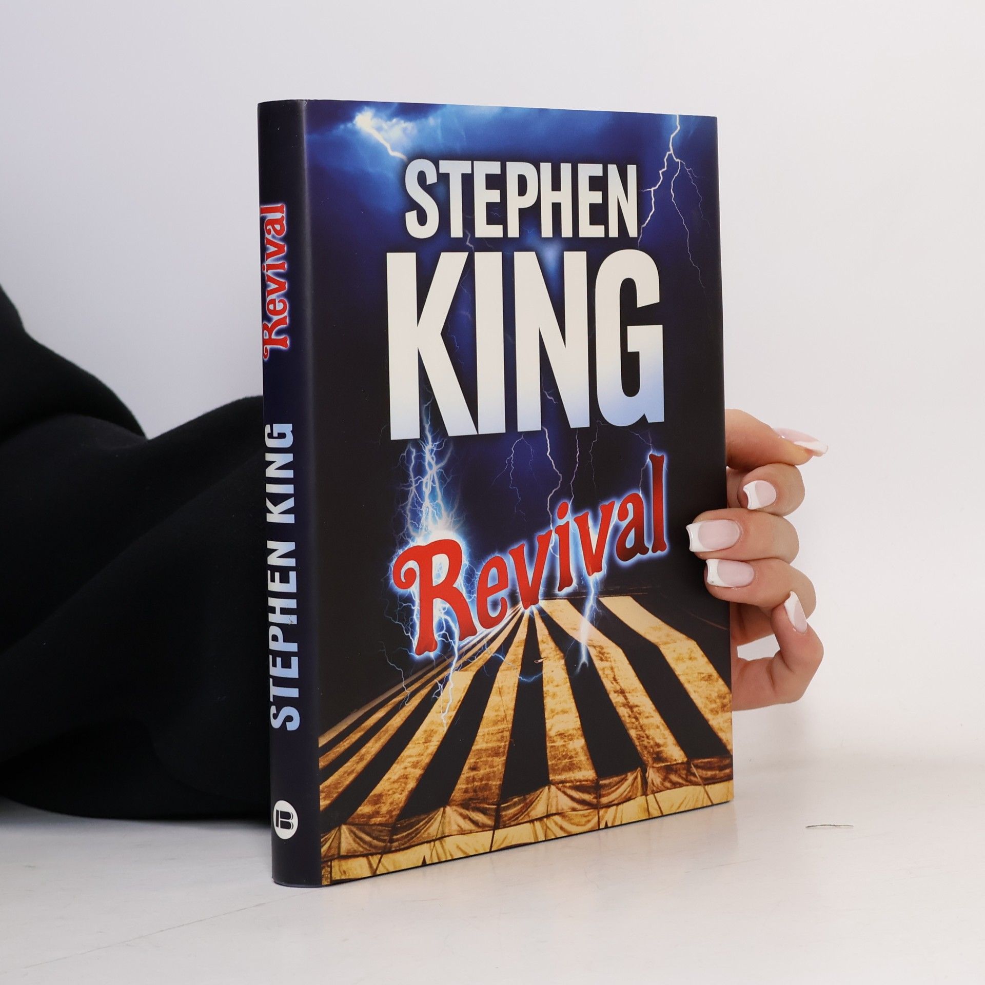 Stephen King Revival
