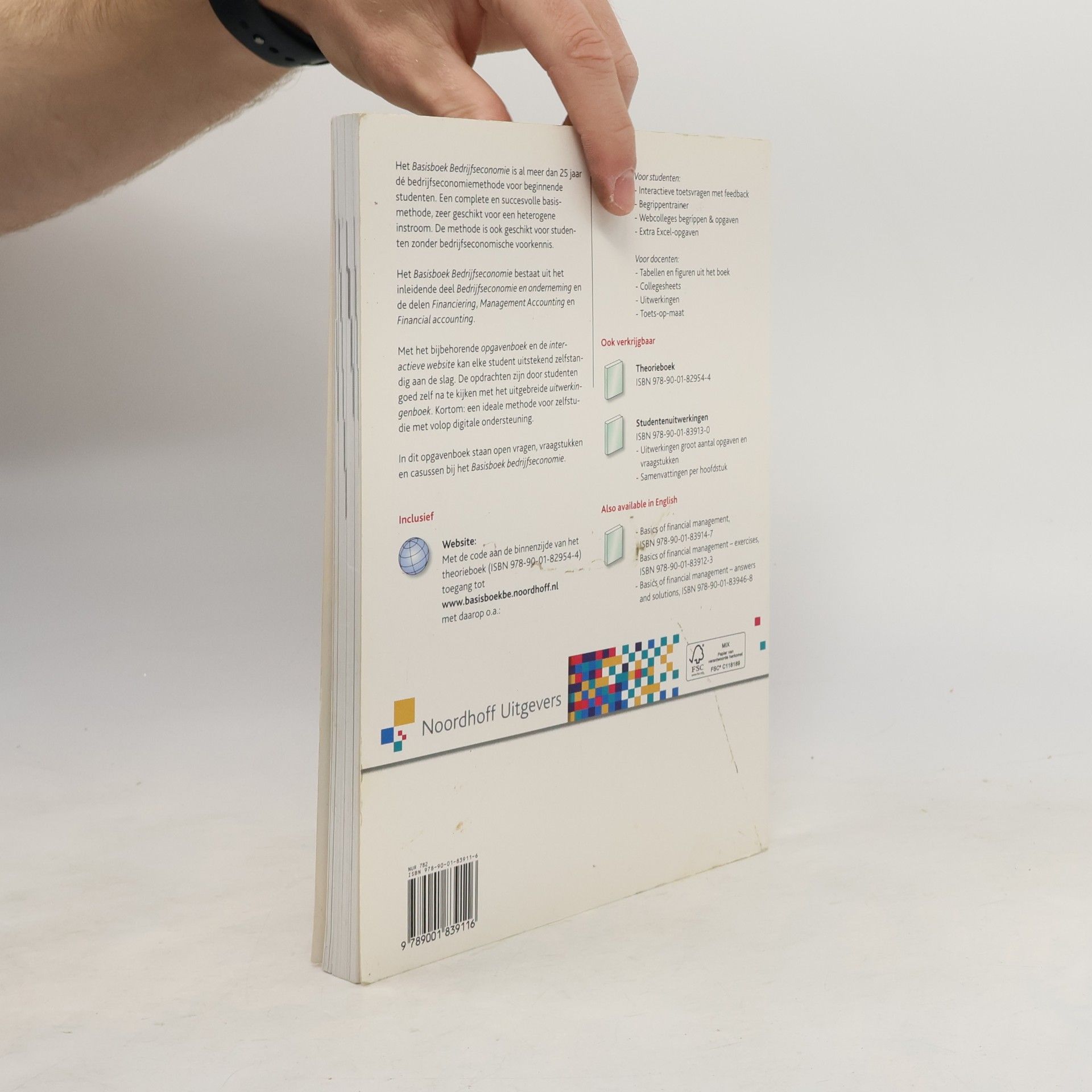 Wim Koetzier Basisboek bedrijfseconomie