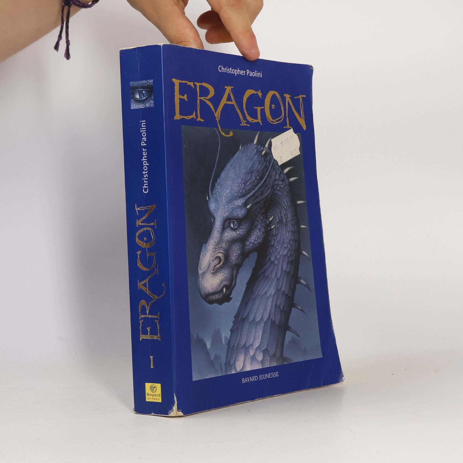 Christopher Paolini Eragon