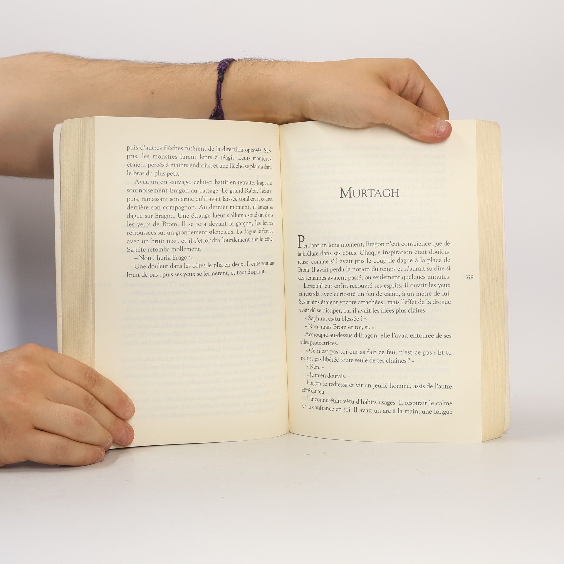 Christopher Paolini Eragon