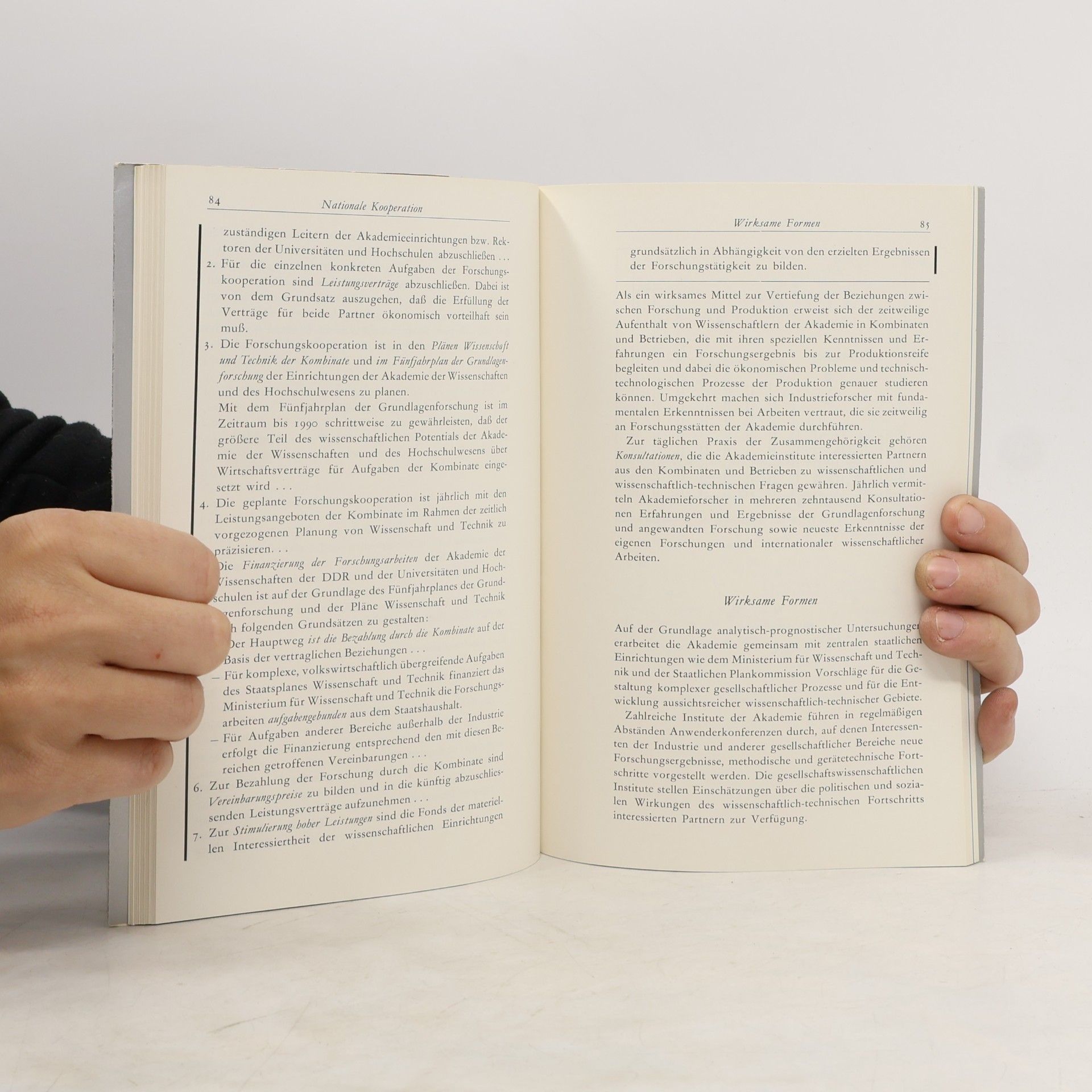 Wolfgang Janisch DIE AKADEMIE DER WISSENSCHAFTEN DER DDR
