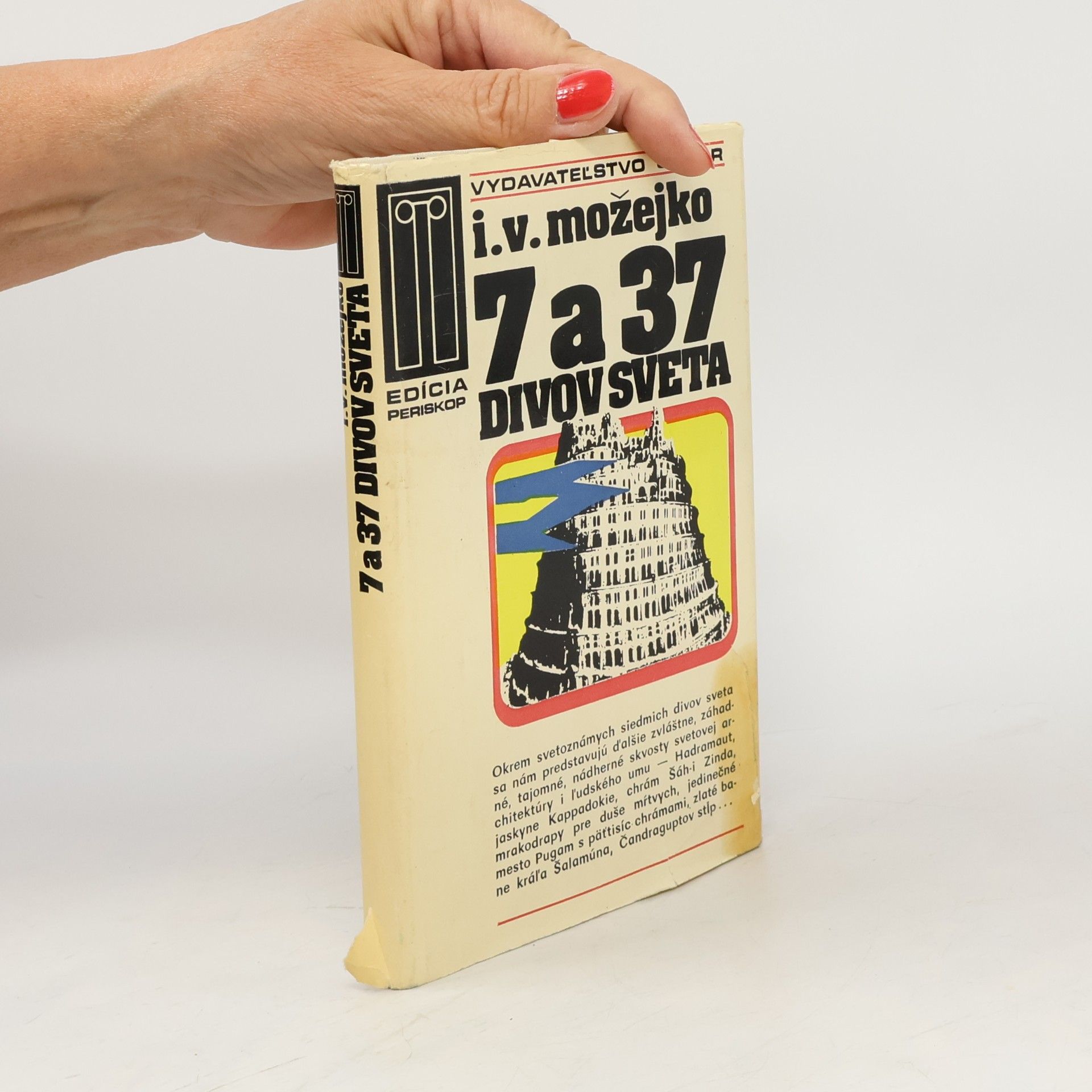 Možejko I.V. 7 a 37 divov sveta