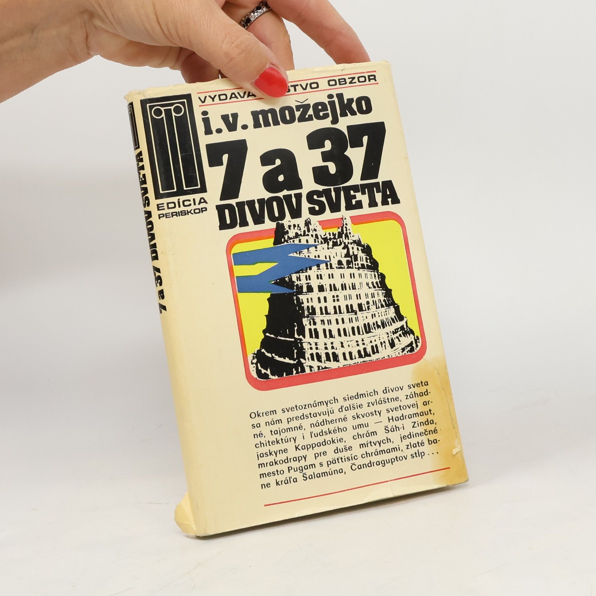 Možejko I.V. 7 a 37 divov sveta