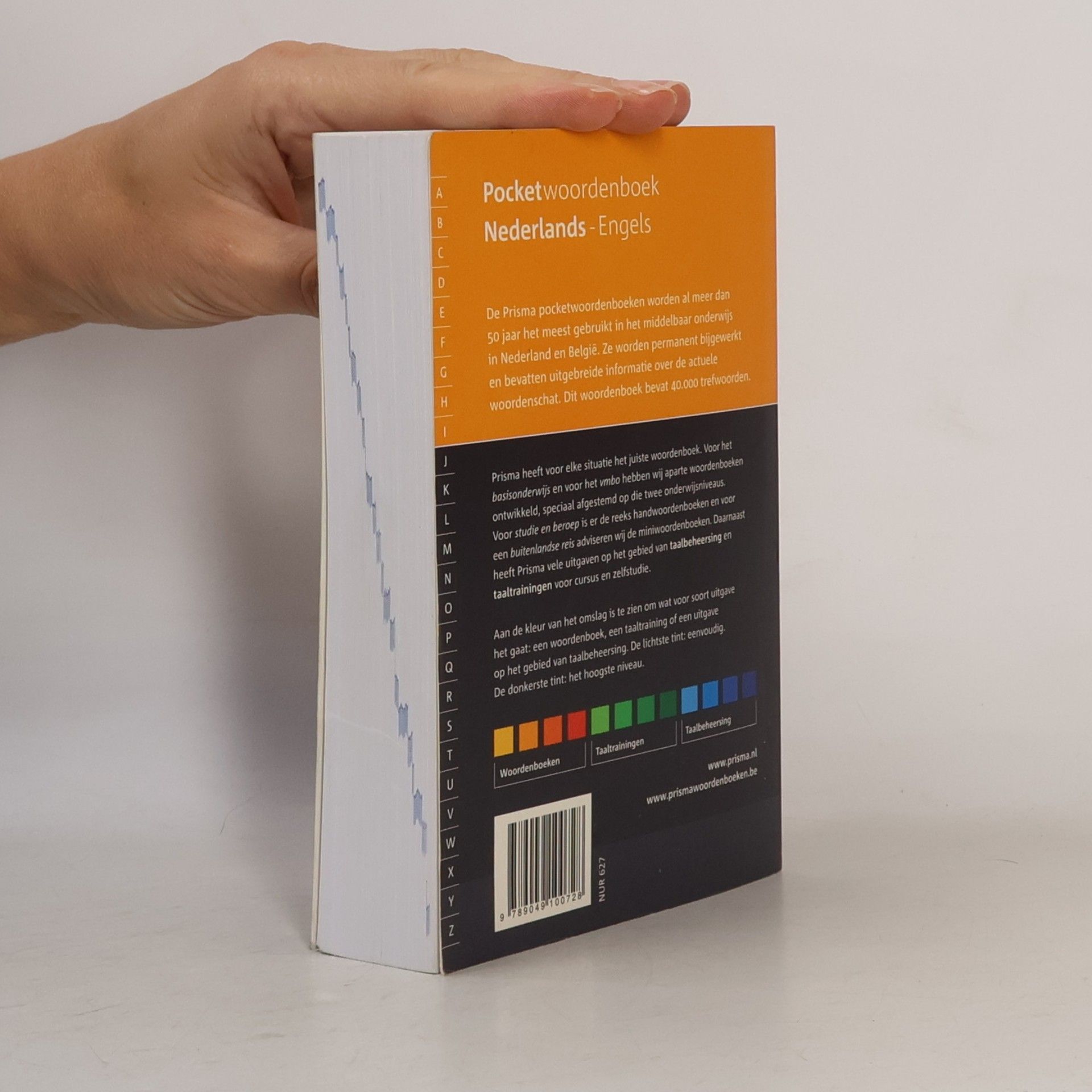 G. J. Visser Prisma Pocket Dutch-English Dictionary