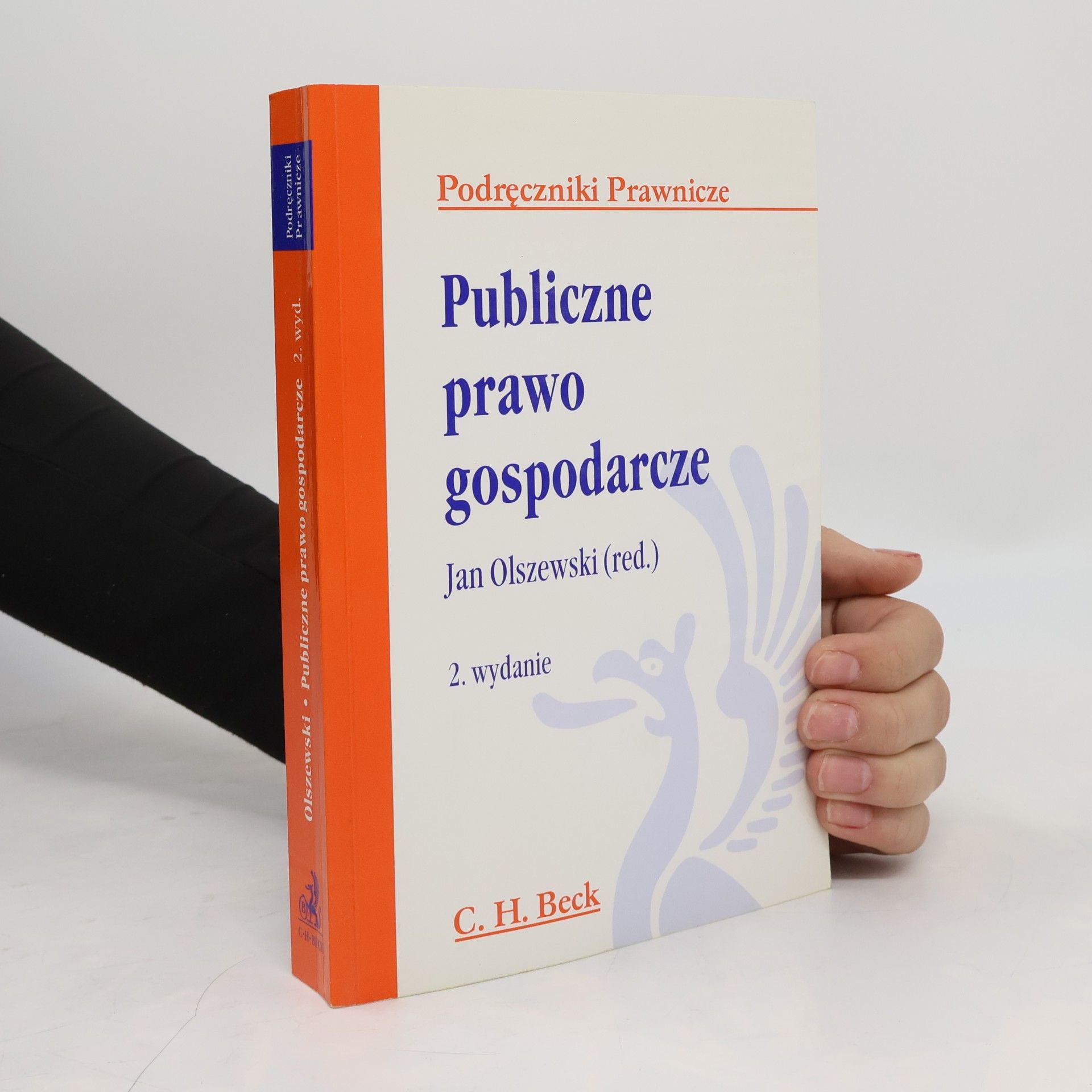 Roman Uliasz Publiczne prawo gospodarcze