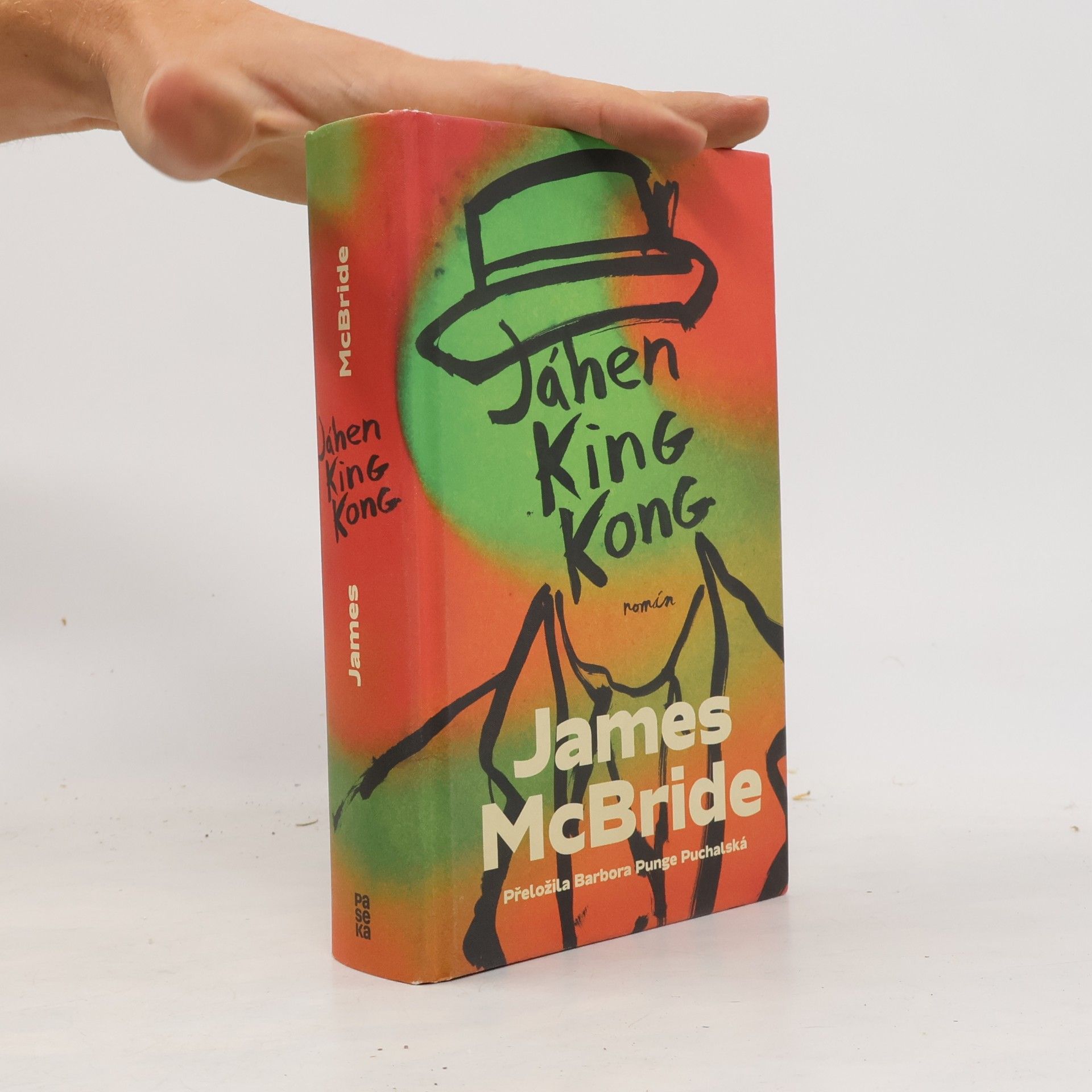 James McBride Jáhen King Kong
