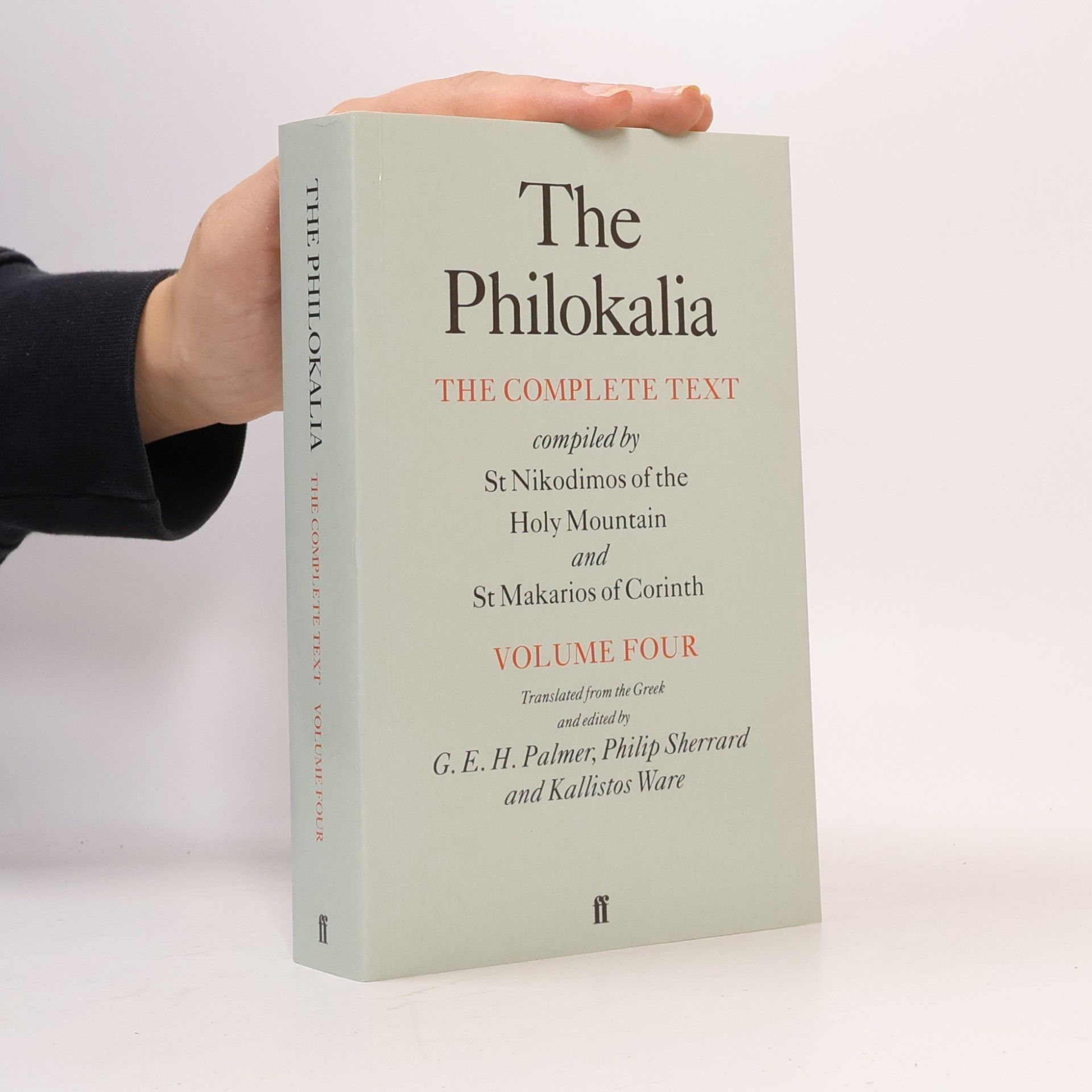 Kallistos Ware The Philokalia Vol 4: The Complete Text