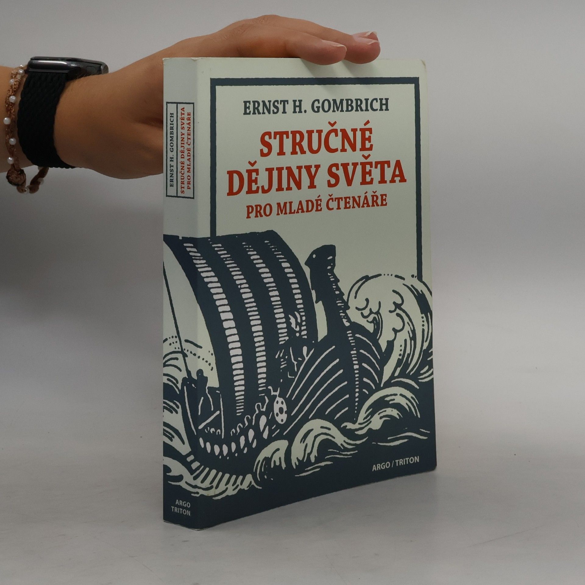 Ernst Gombrich Stručné dějiny světa pro mladé čtenáře