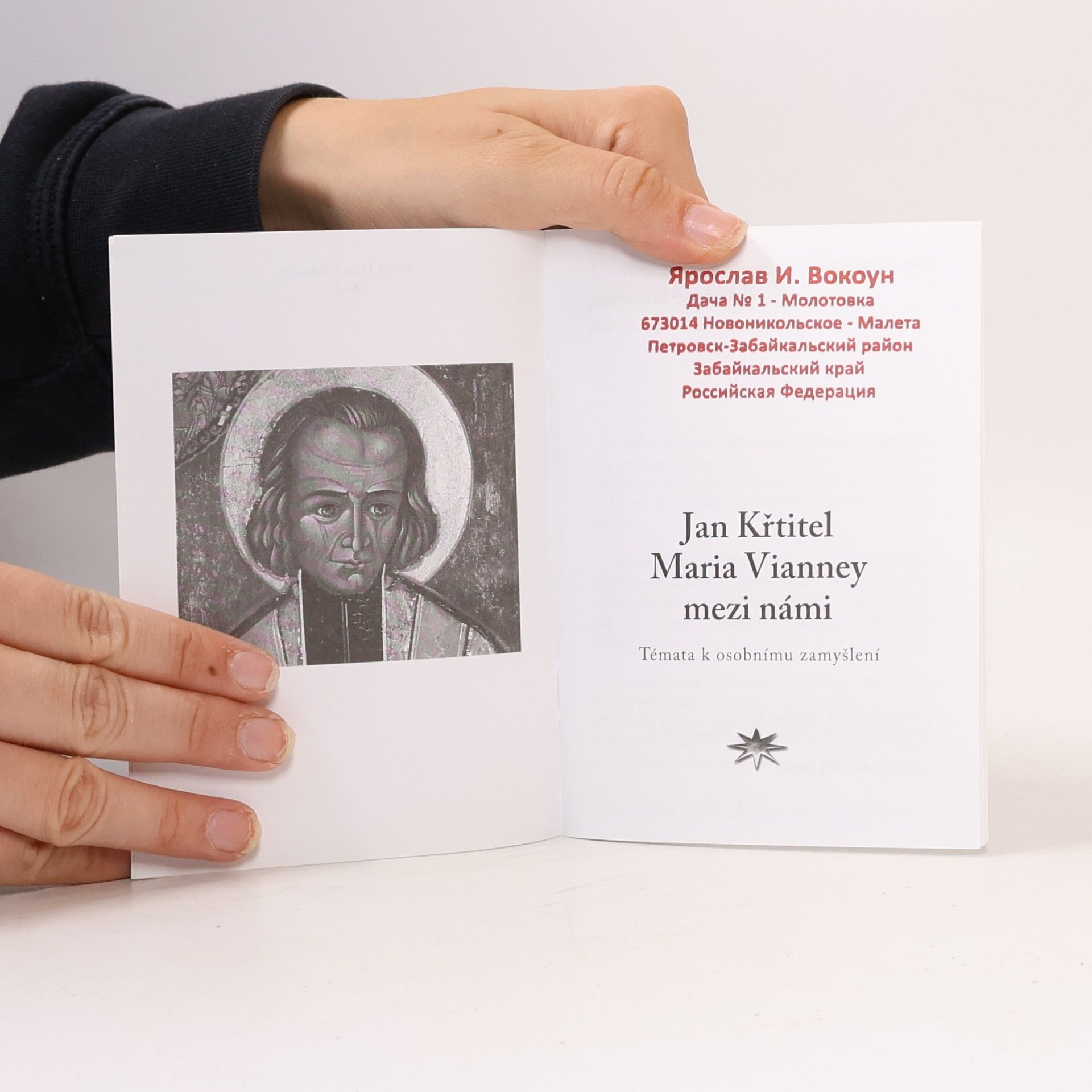 Michal Altrichter Jan Křtitel Maria Vianney mezi námi