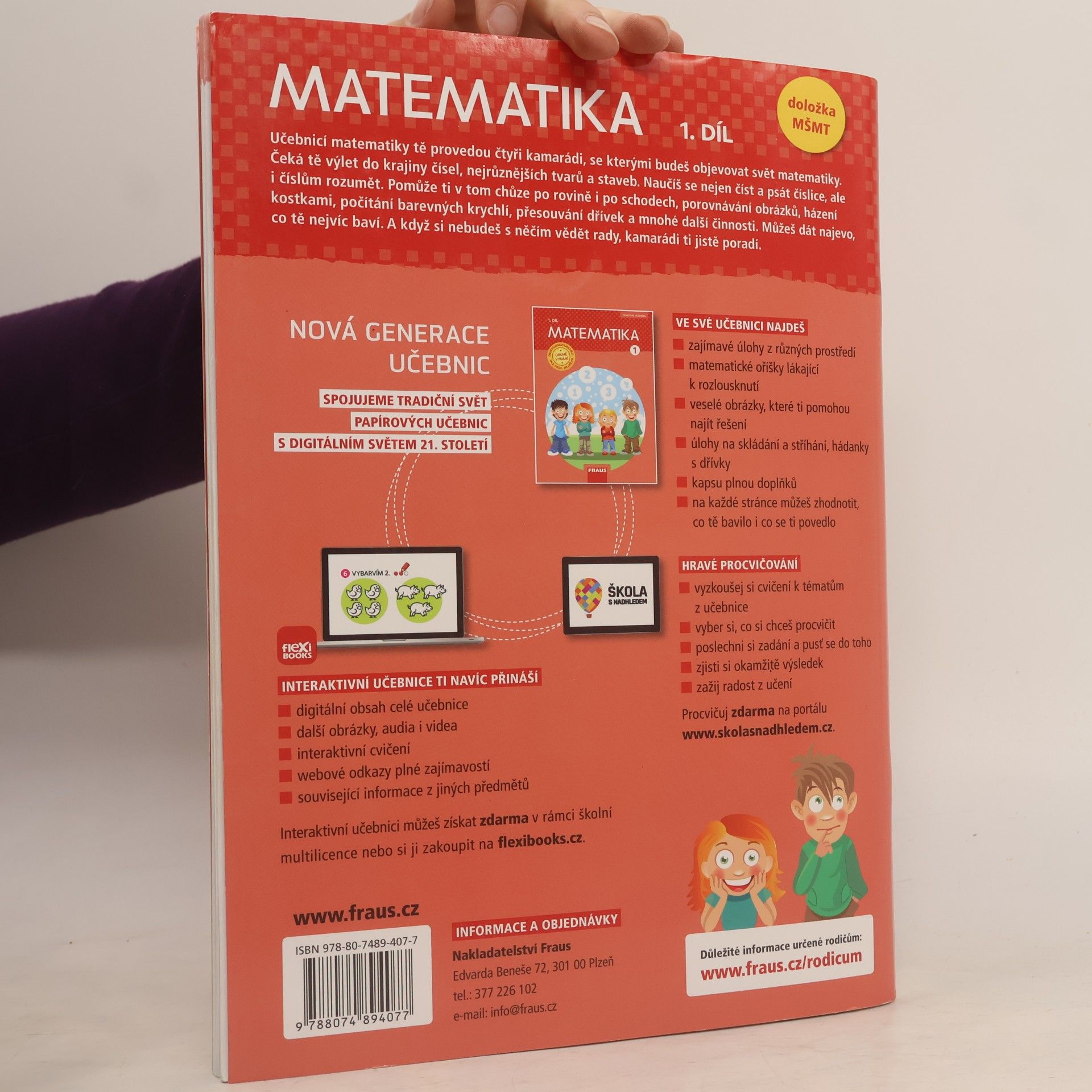 Eva Bomerová Matematika : pracovní učebnice pro 1. ročník základní školy. 1. díl
