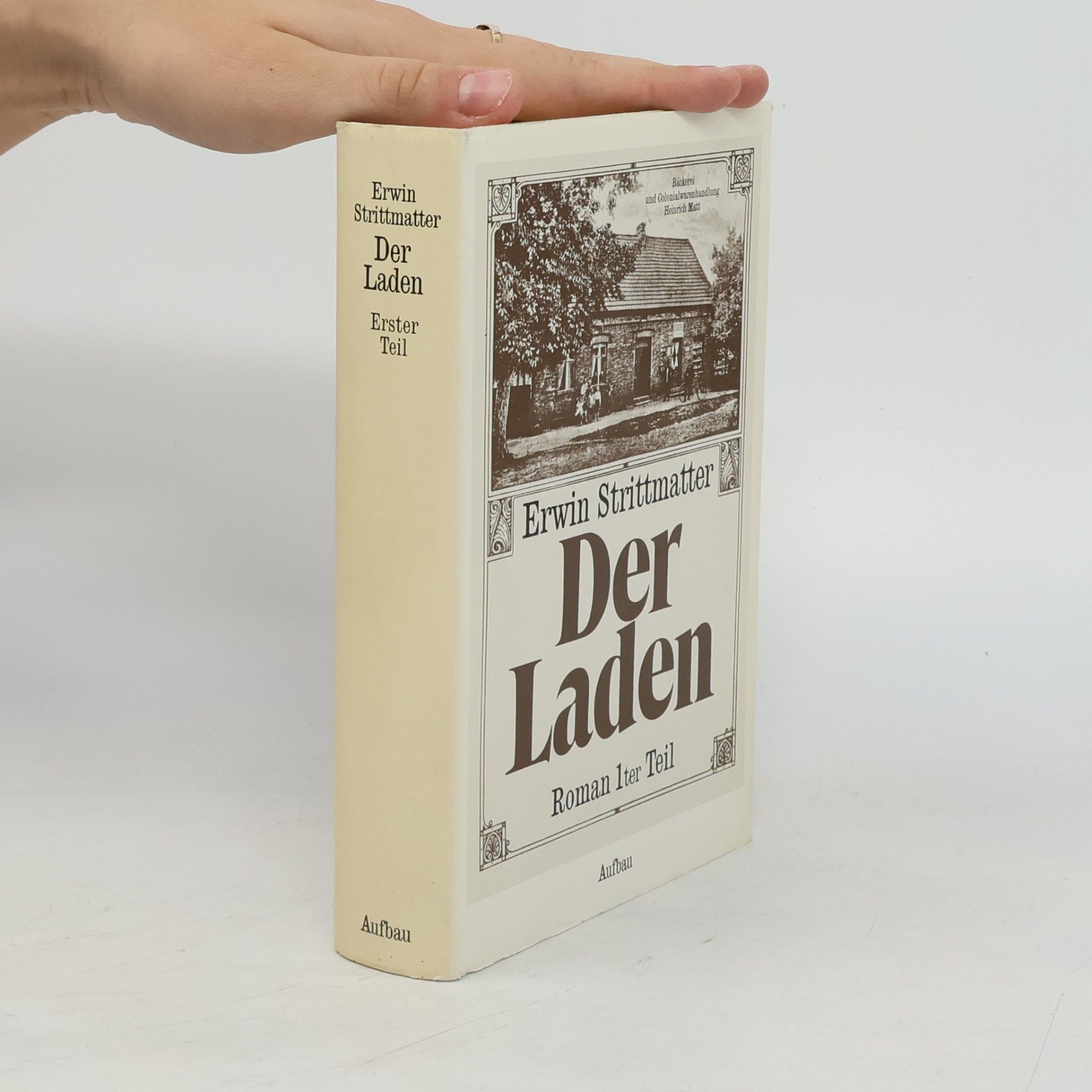 Erwin Strittmatter Der Laden 1