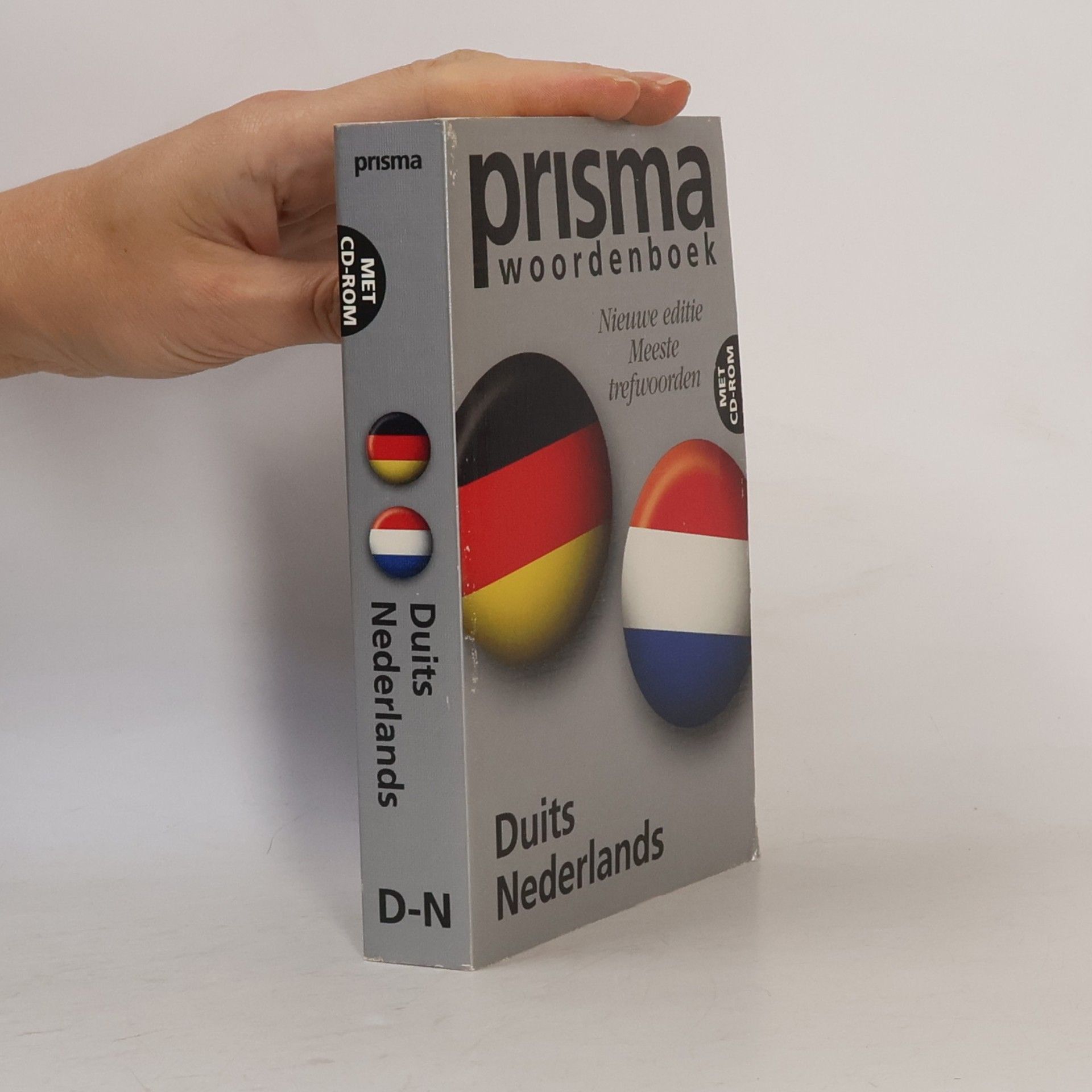 Unknown Author Duits-Nederlands