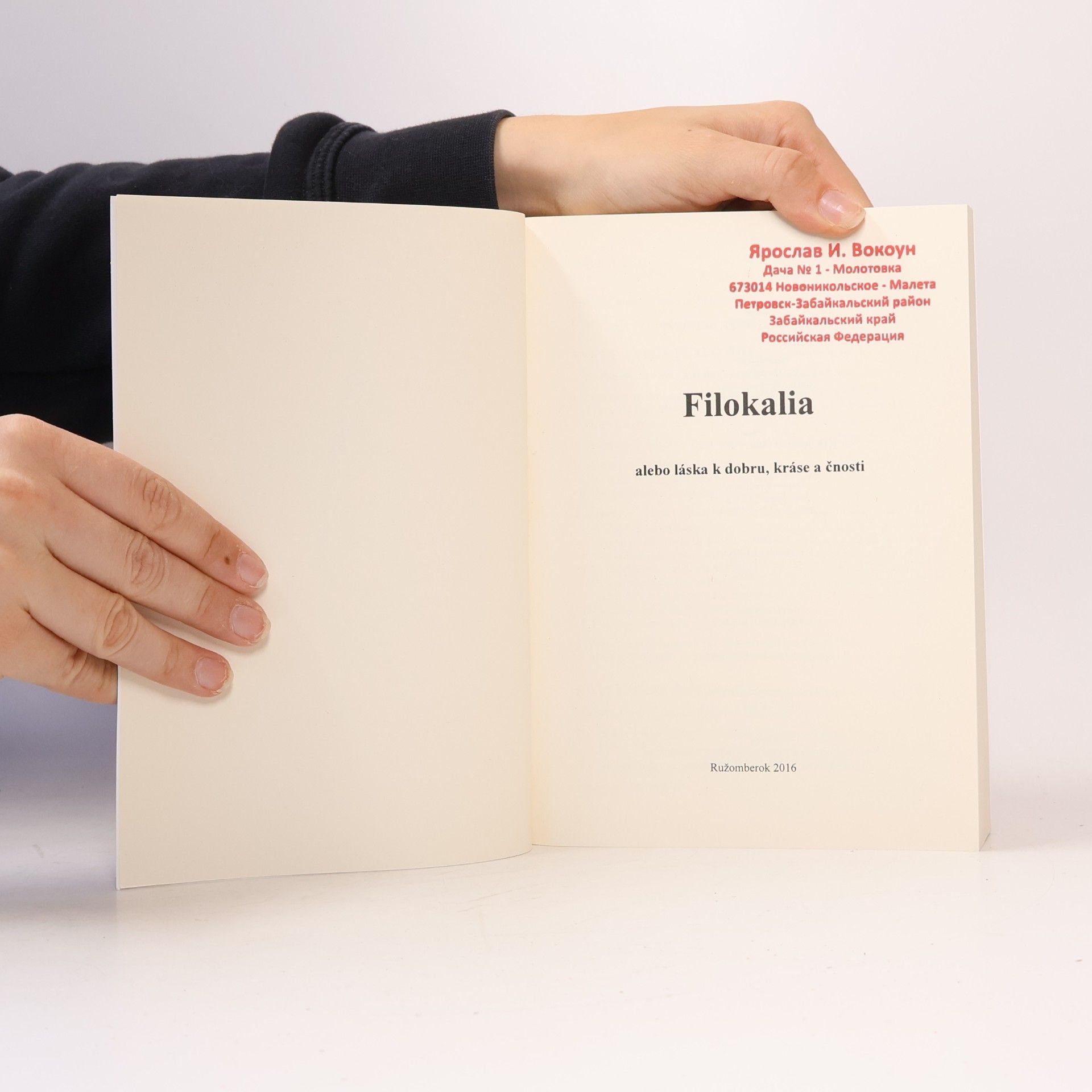 Nikodém Agiorita Filokalia I, prvá časť