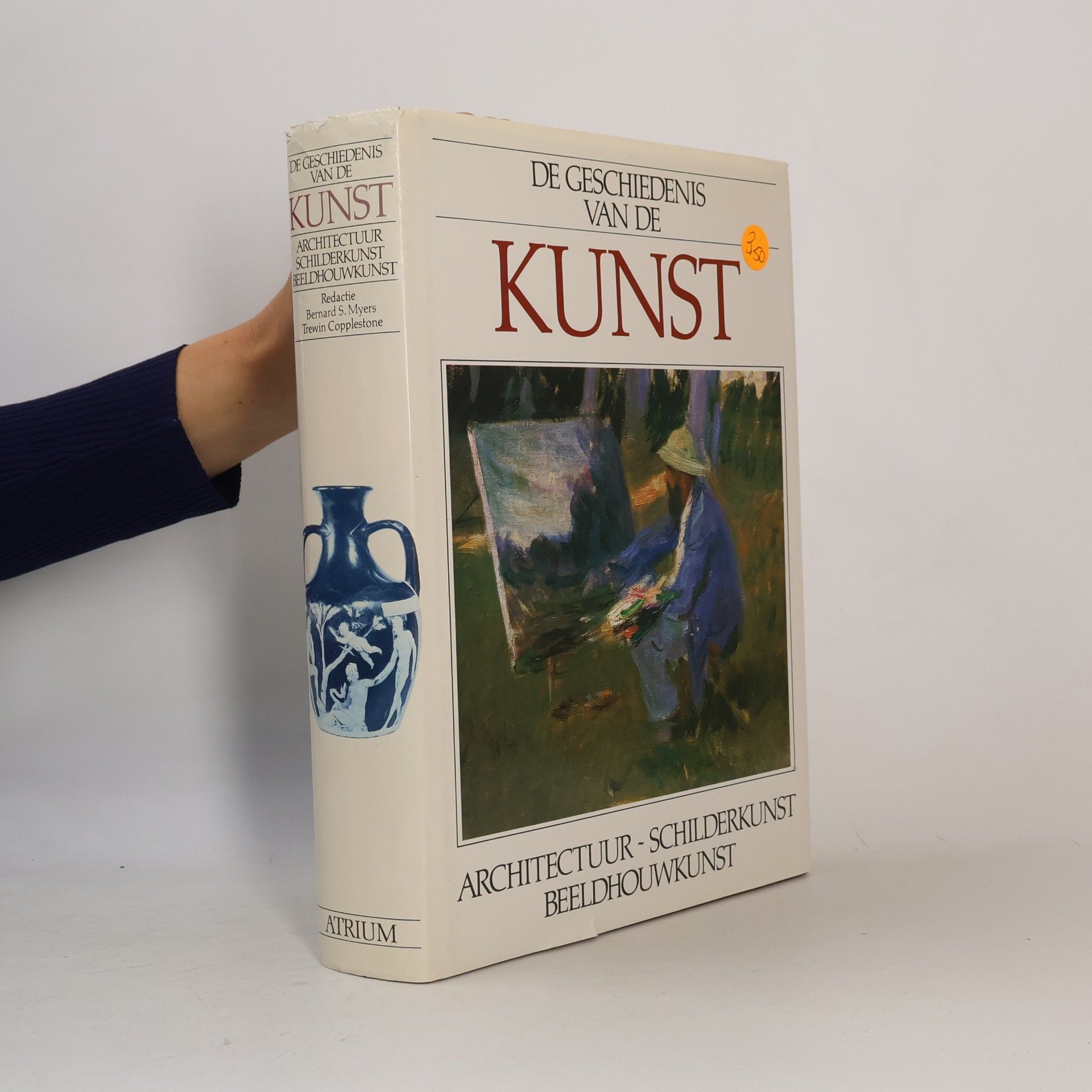 Various authors De Geschiedenis van de kunst