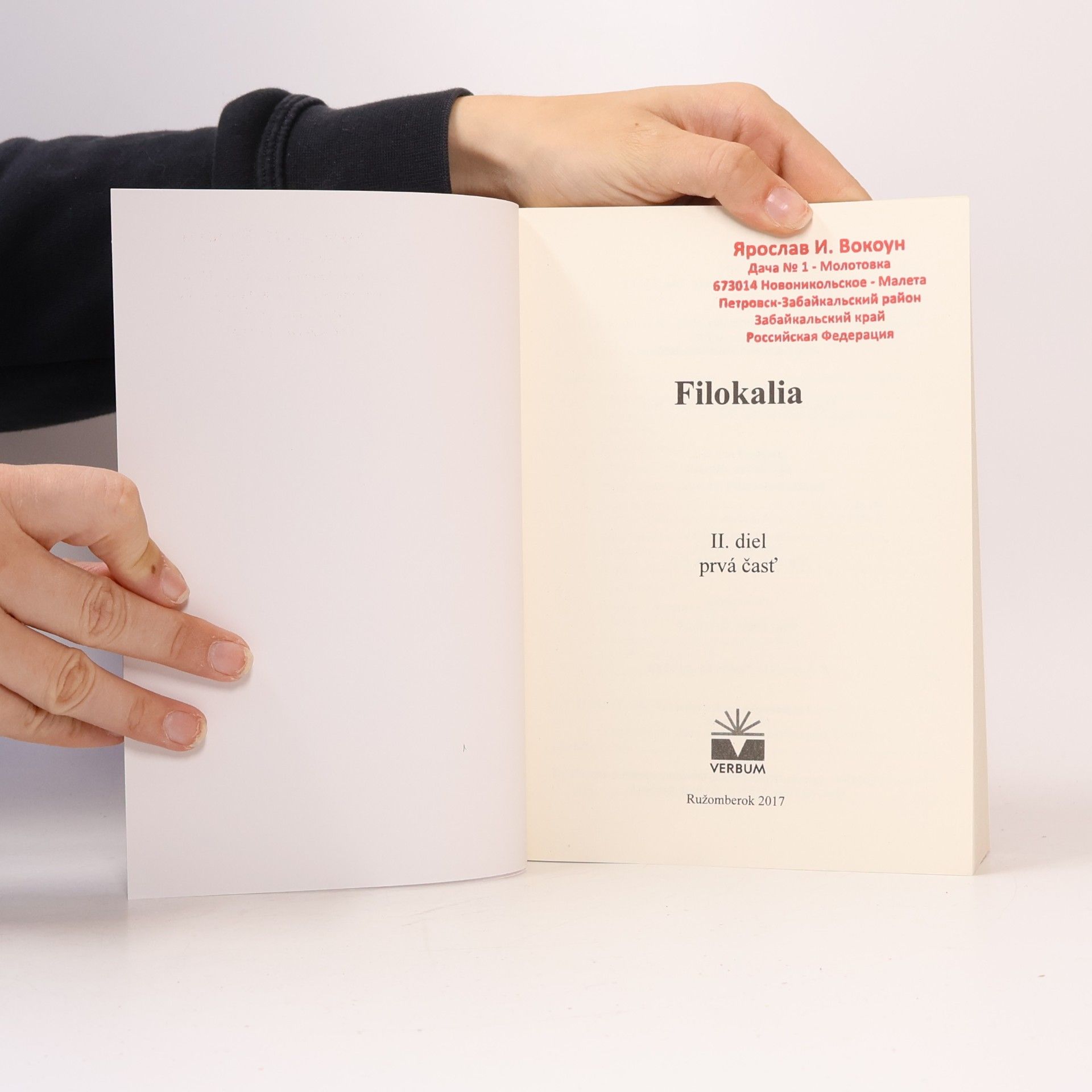Various authors Filokalia II. prvá čásť