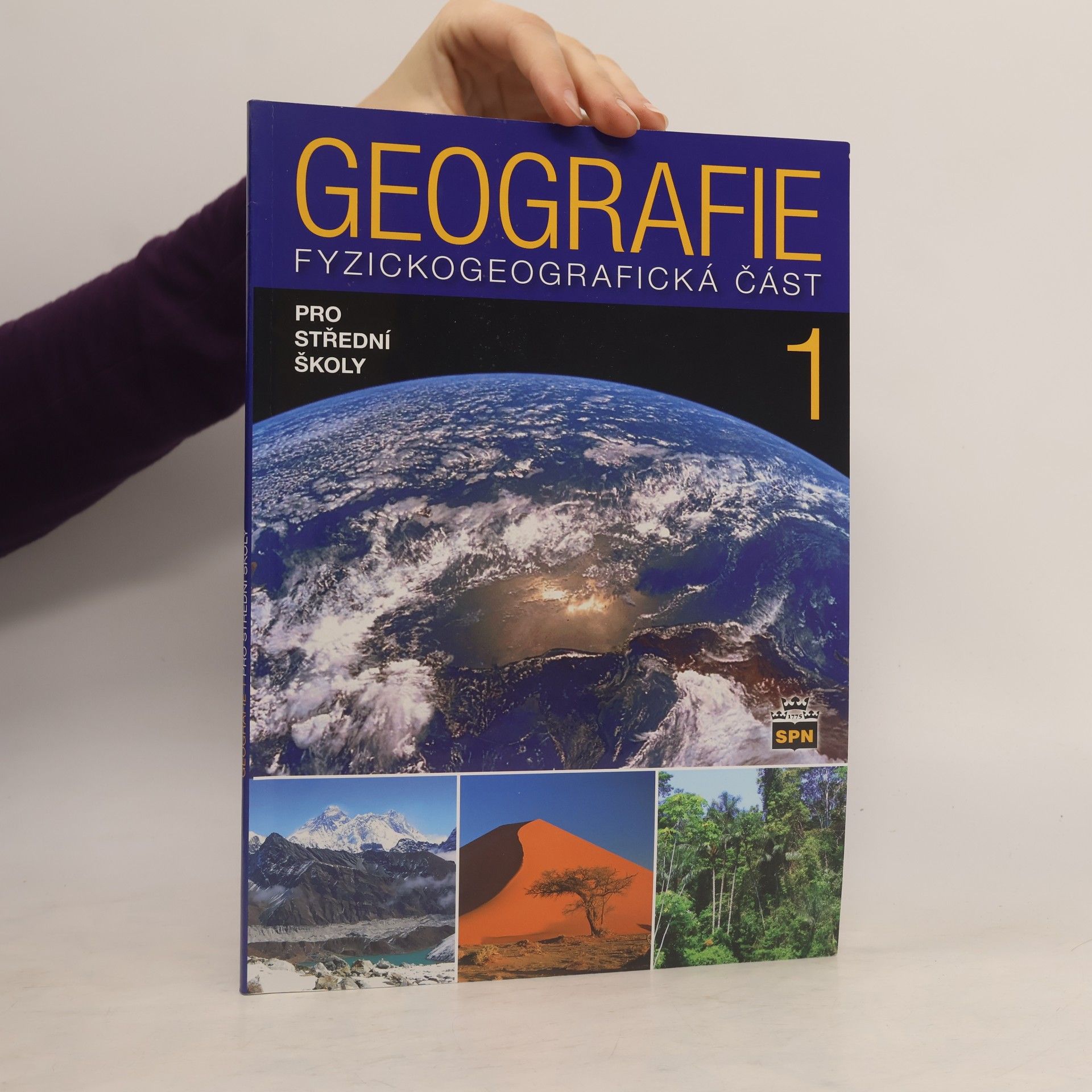 Vít Voženílek Geografie 1 pro střední školy. Fyzickogeografická část