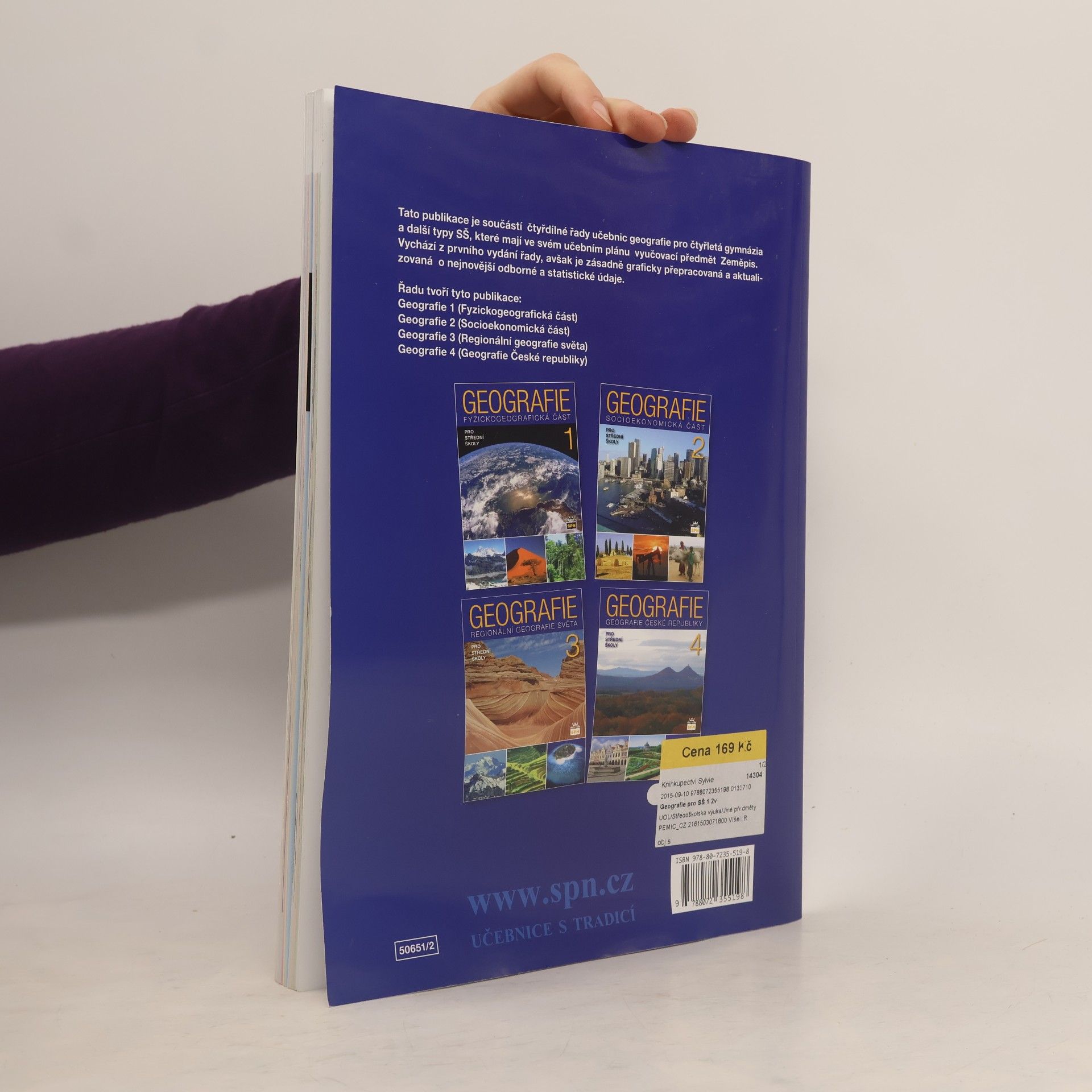 Jaromír Demek Geografie 1 pro střední školy. Fyzickogeografická část