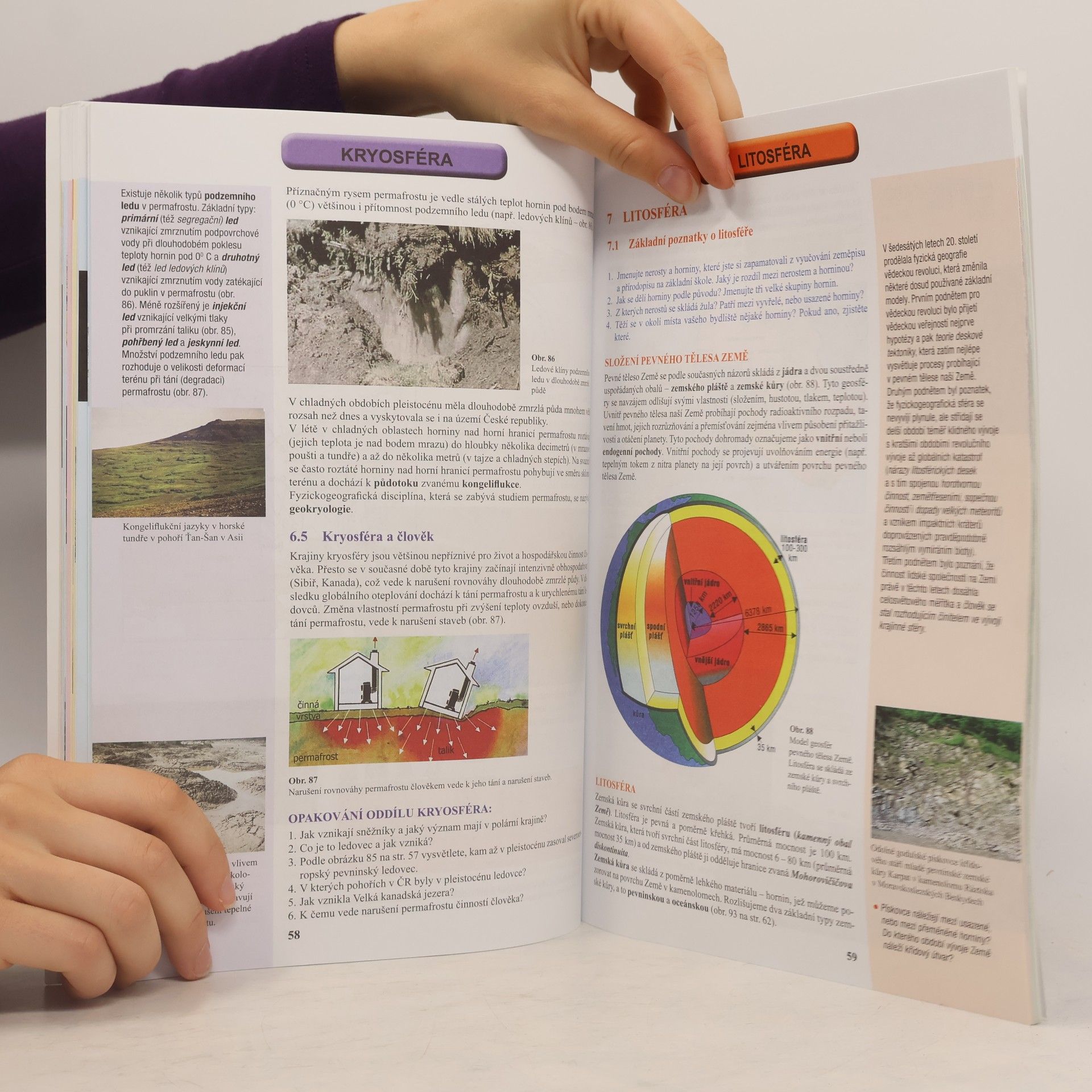Jaromír Demek Geografie 1 pro střední školy. Fyzickogeografická část