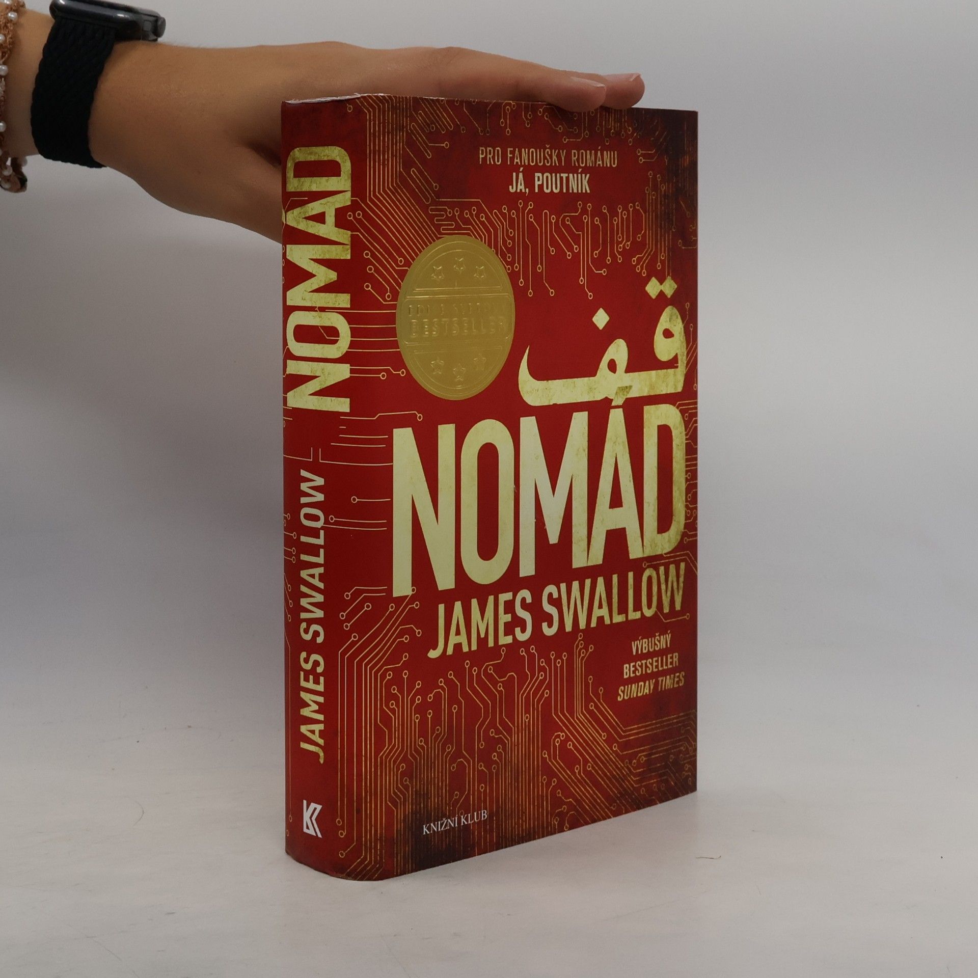 James Swallow Nomád