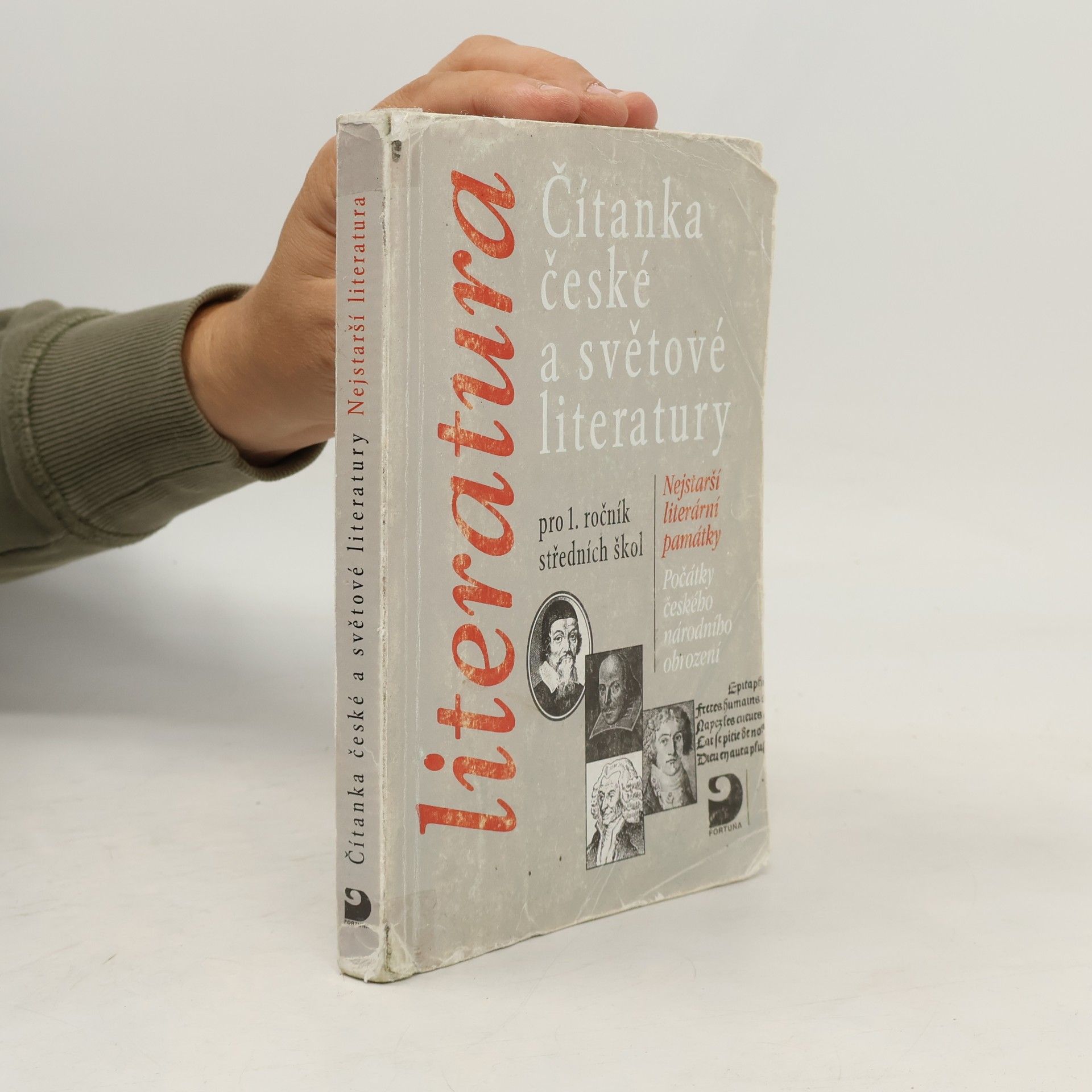 Čítanka české a světové literatury pro 1. ročník středních škol