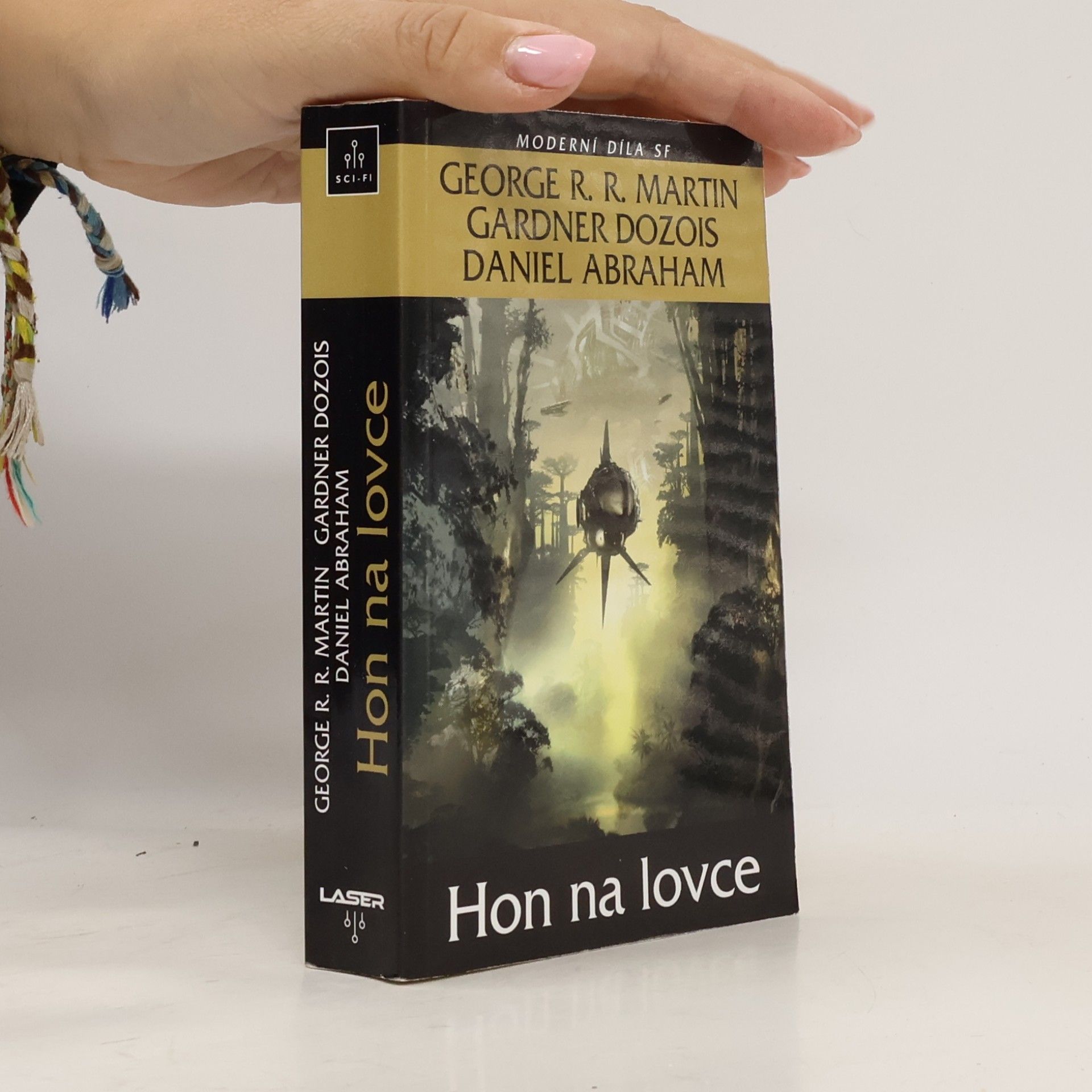 George R. R. Martin Hon na lovce