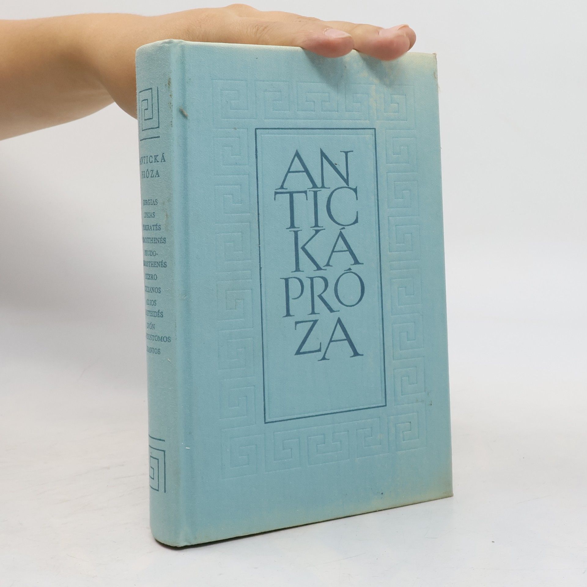 Bořivoj Borecký Antická próza 5. Tribuni výmluvnosti