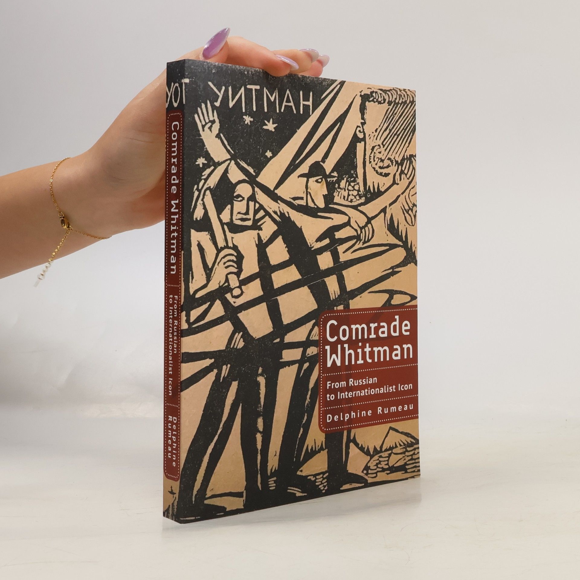 Delphine Rumeau Comrade Whitman