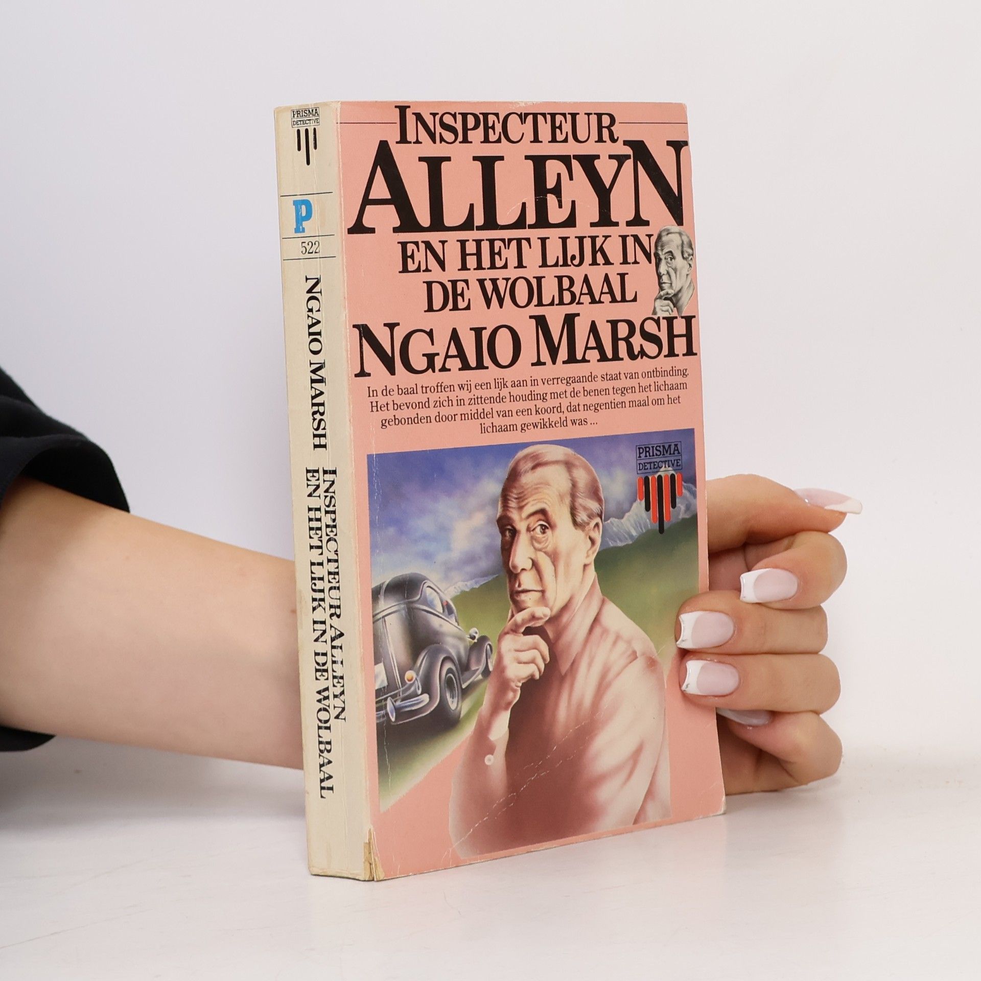 Ngaio Marsh Inspecteur Alleyn en het lijk in de wolbaal