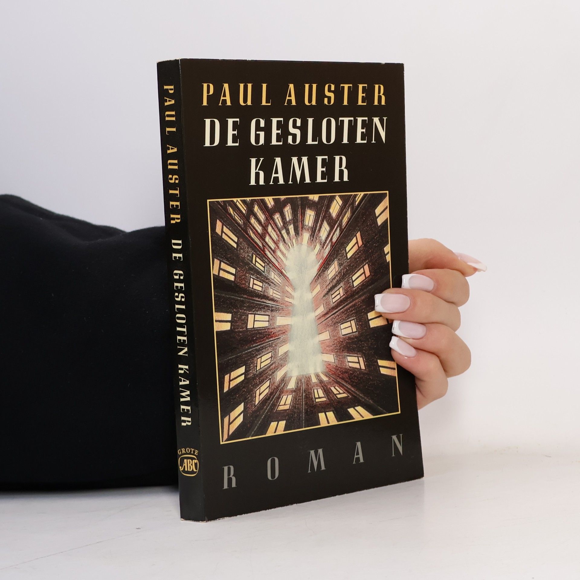 Paul Auster De gesloten kamer