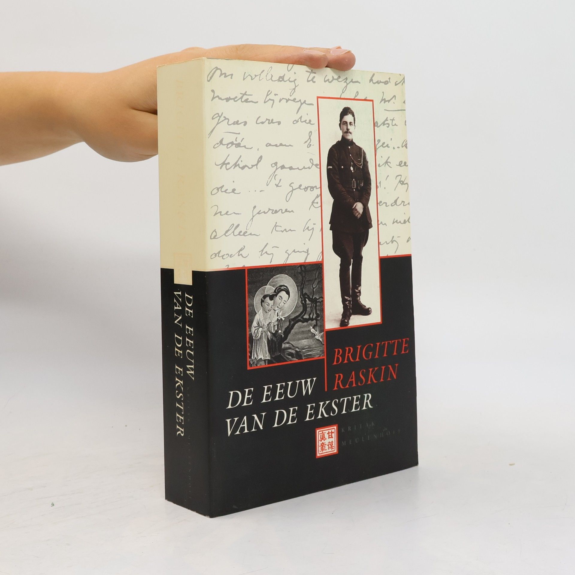 Brigitte Raskin De eeuw van de ekster
