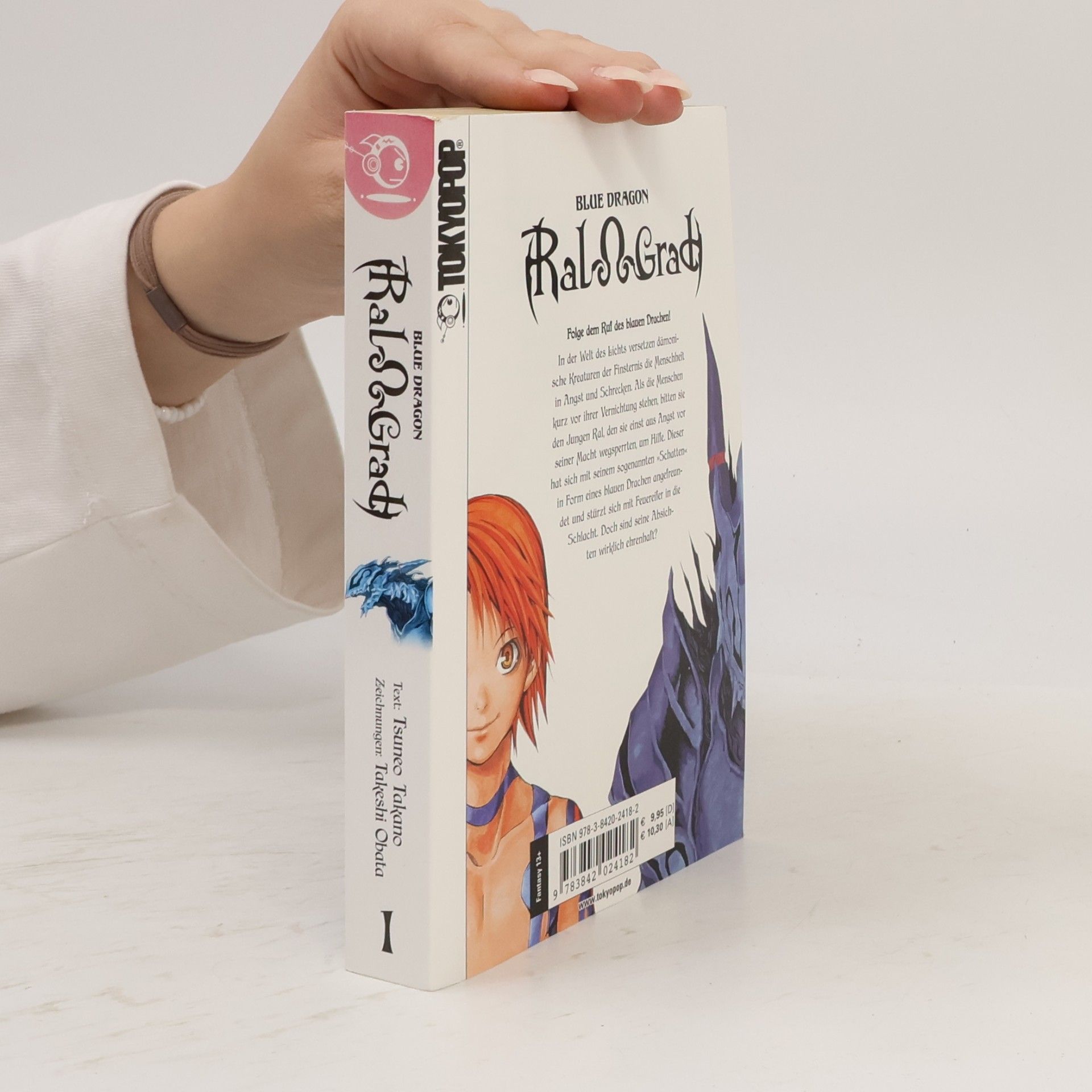 Tsuneo Takano Blue Dragon - 1: Ral Ω Grad