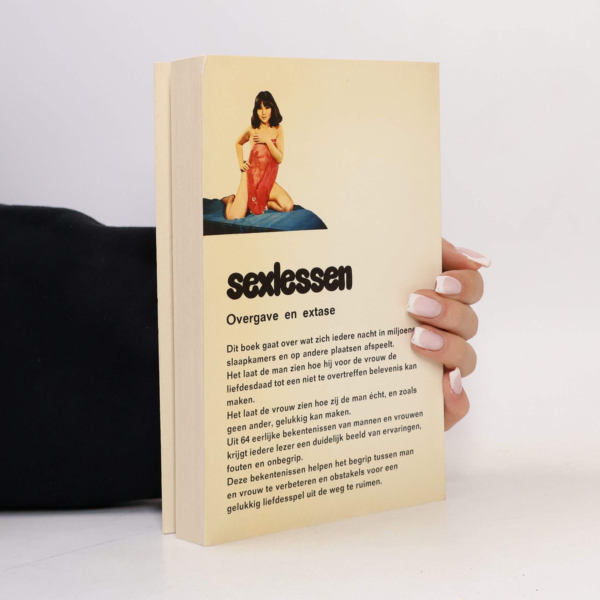 Rüdiger Boschmann Sexlessen
