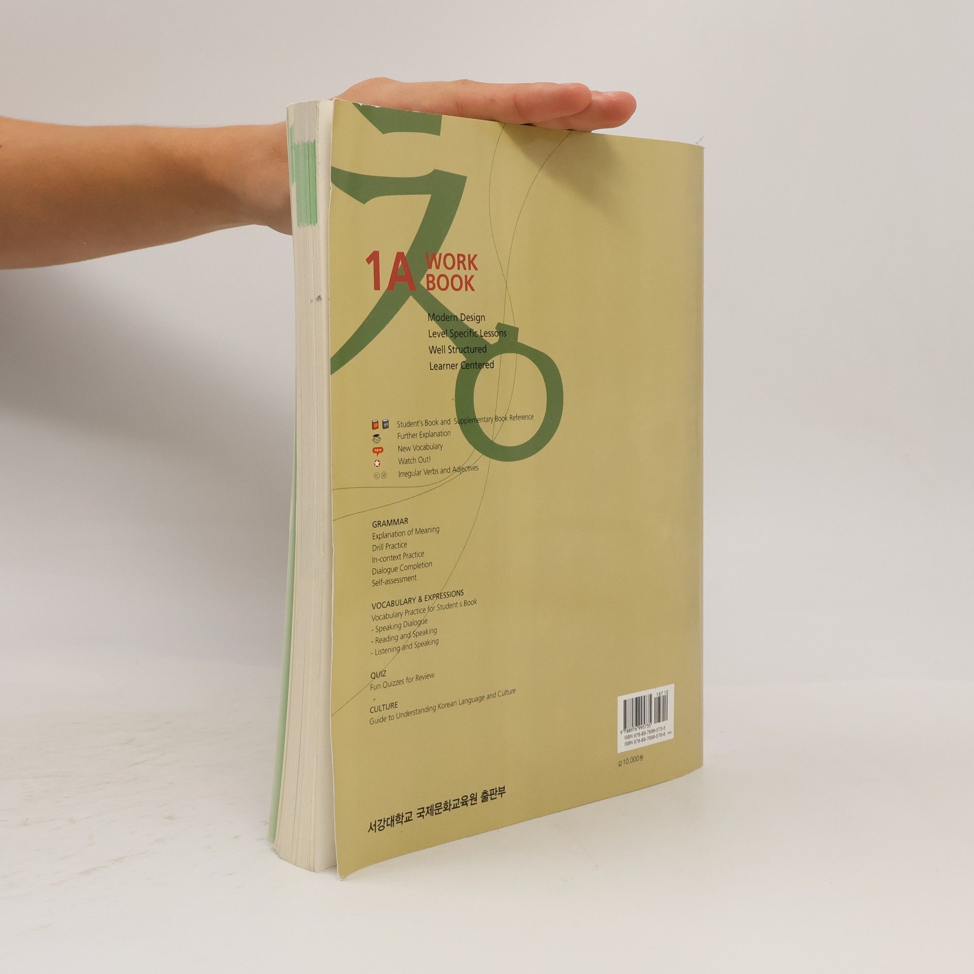Autorenkollektiv Sogang Korean New Series: Workbook 1A