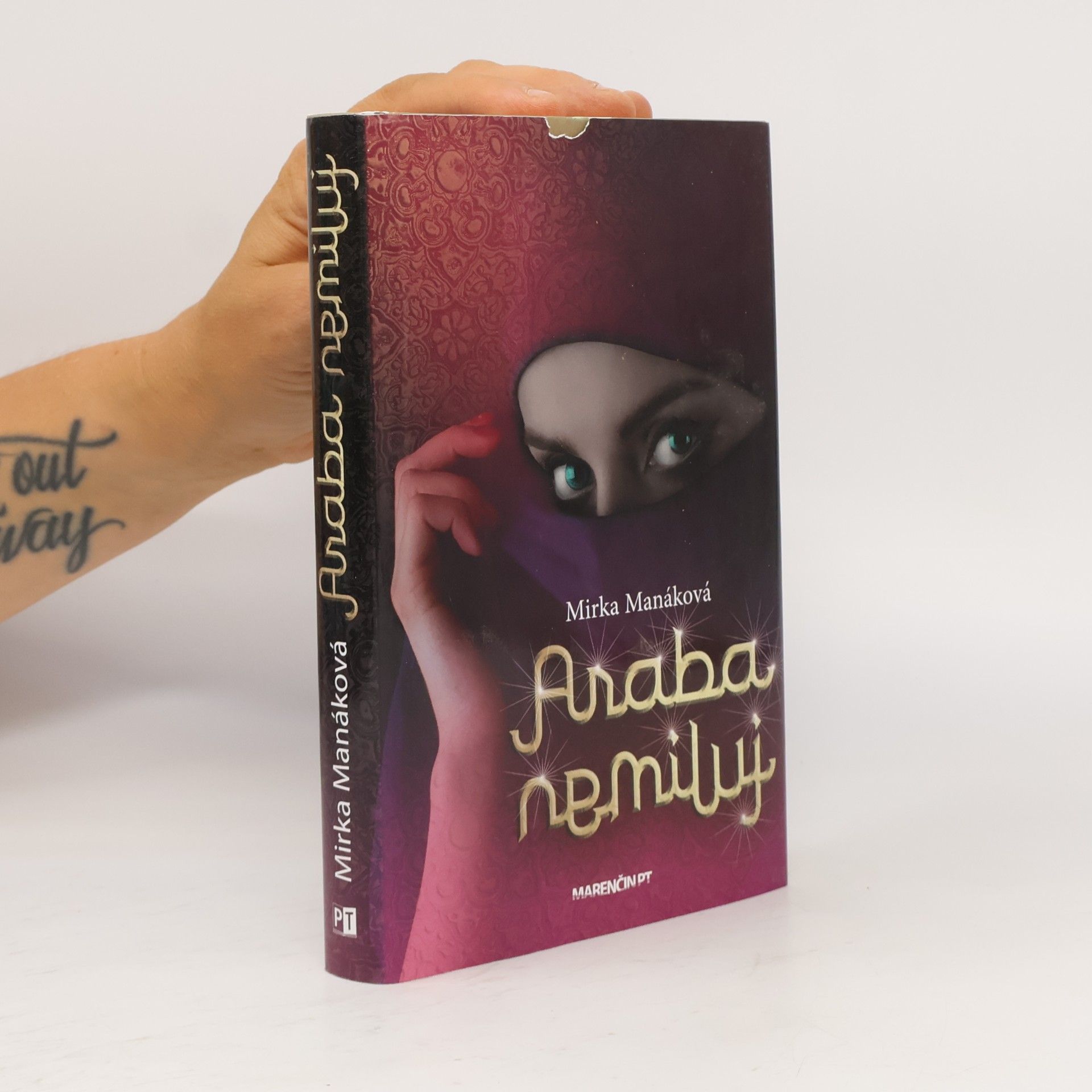 Araba nemiluj