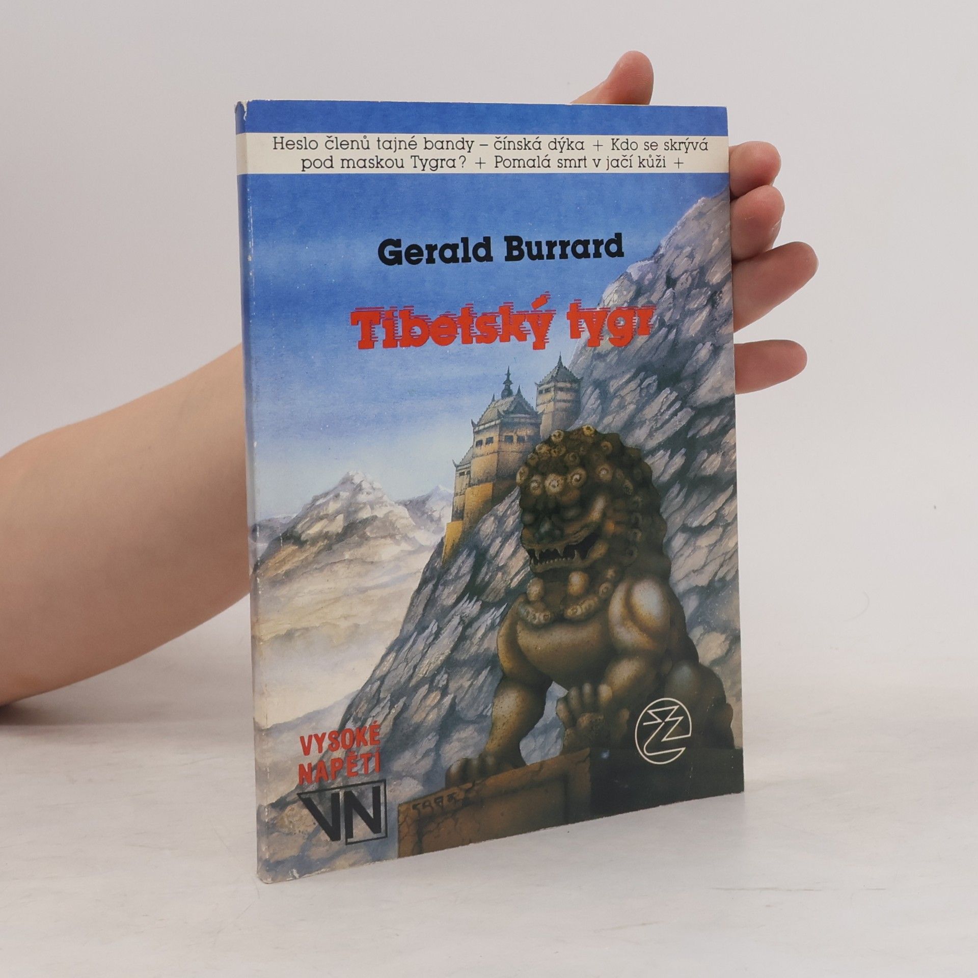 Tibetský tygr
