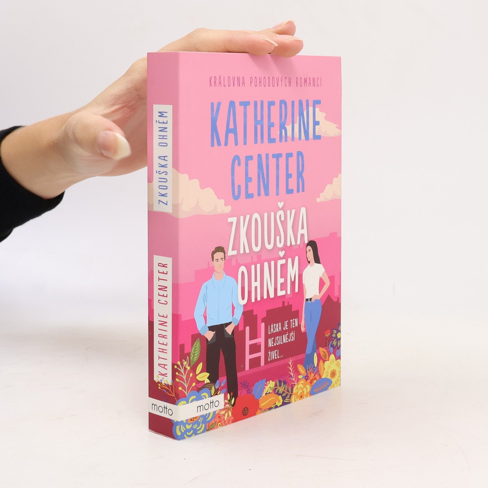 Katherine Center Zkouška ohněm