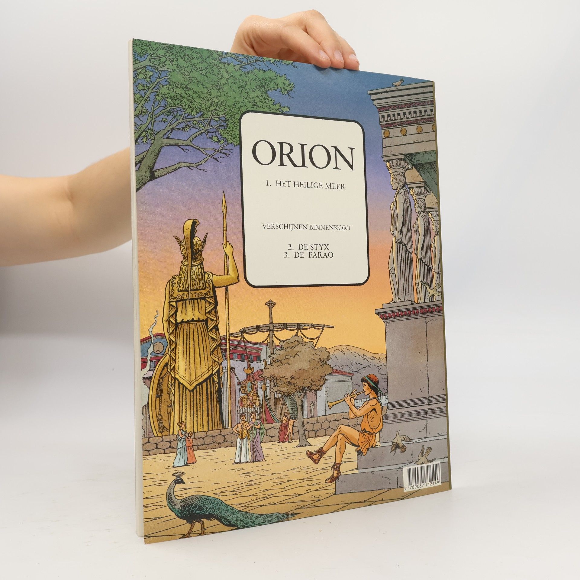 Jacques Martin Orion: Het Heilige Meer