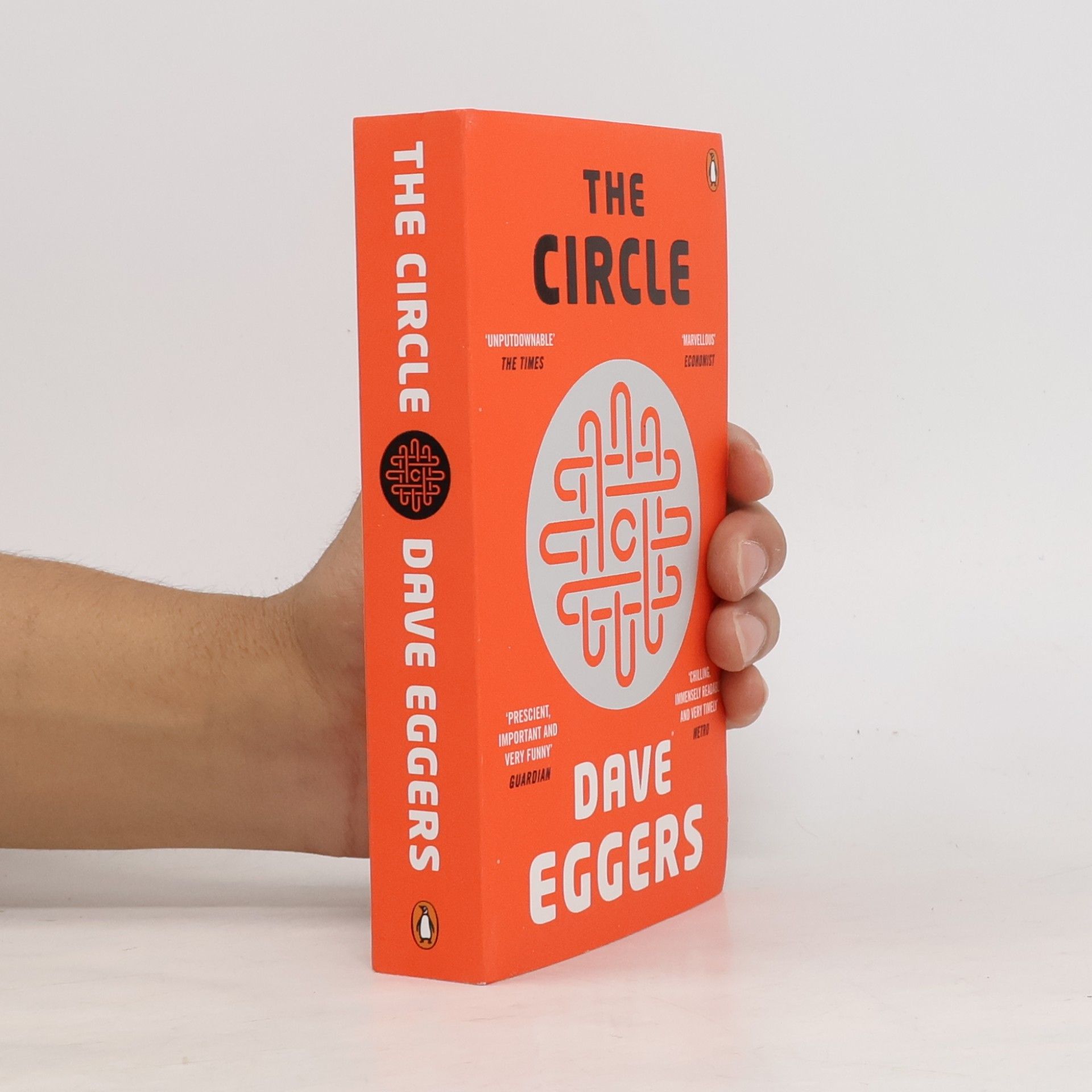 Dave Eggers The Circle