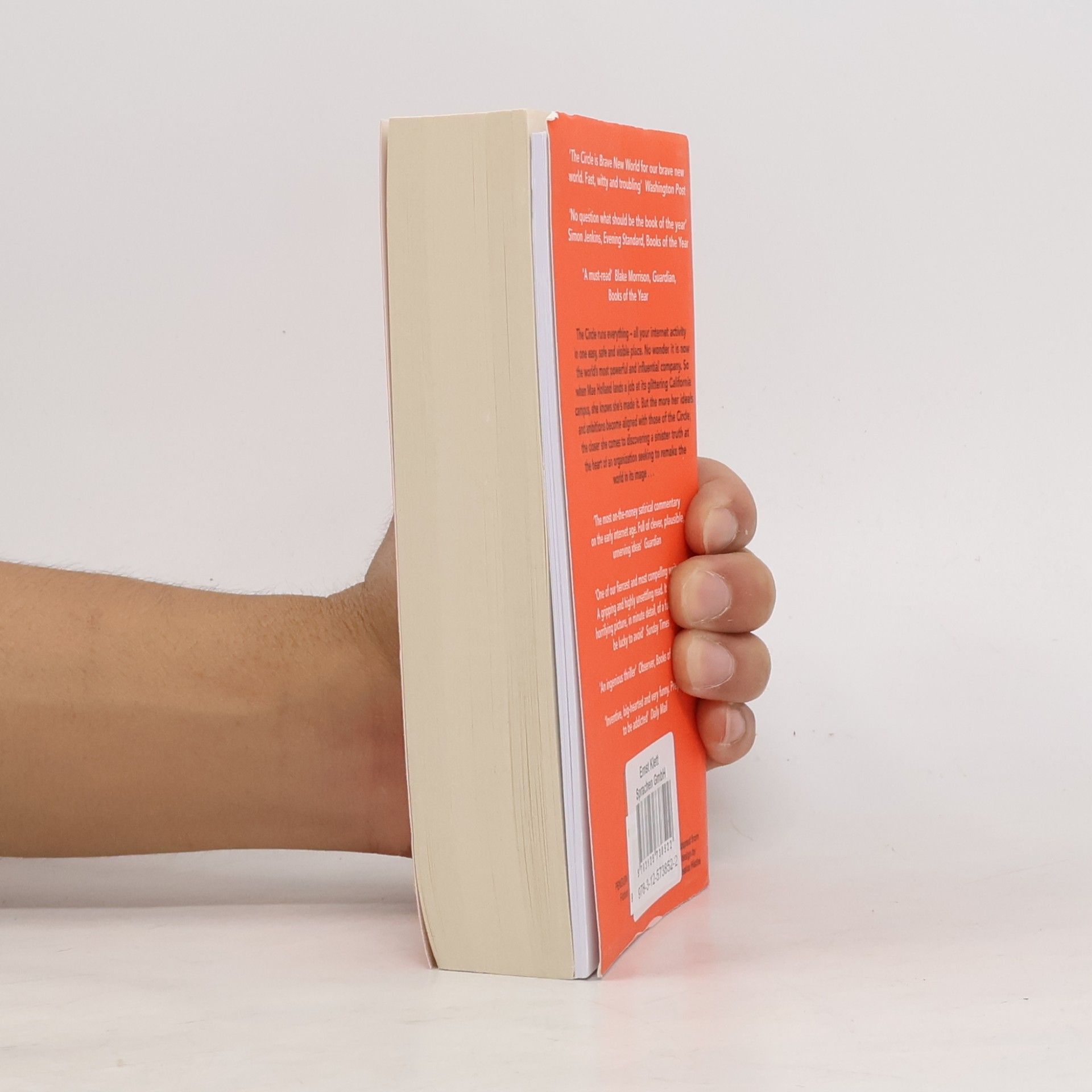 Dave Eggers The Circle