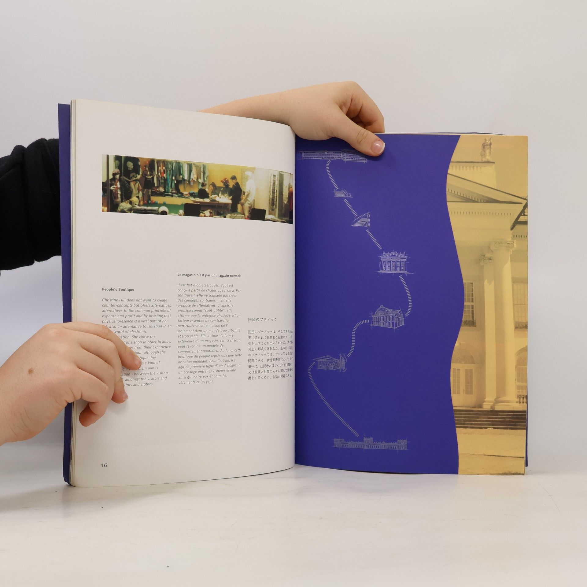 Johannes Mundry Documenta Special X