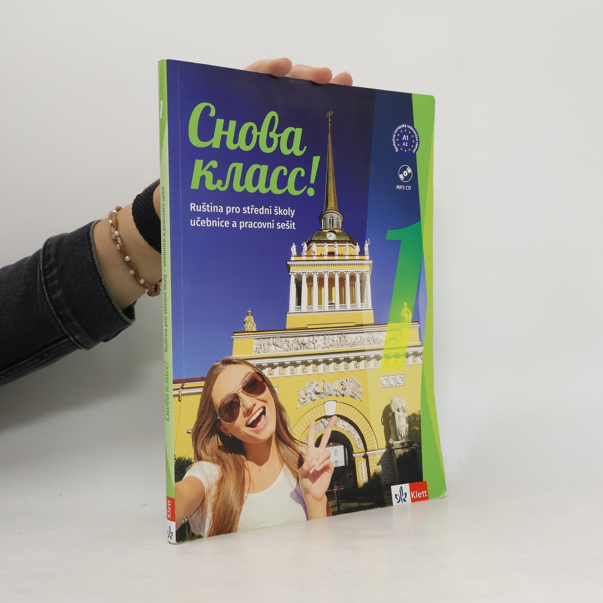 Natalie Orlovová Snova klass! 1: ruština pro střední školy