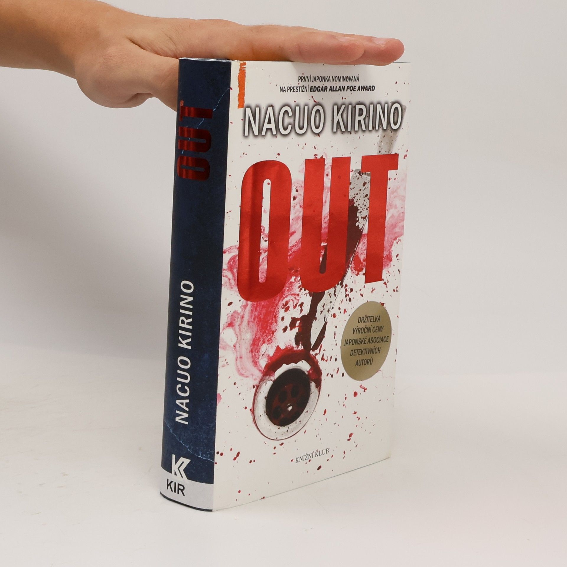 Out