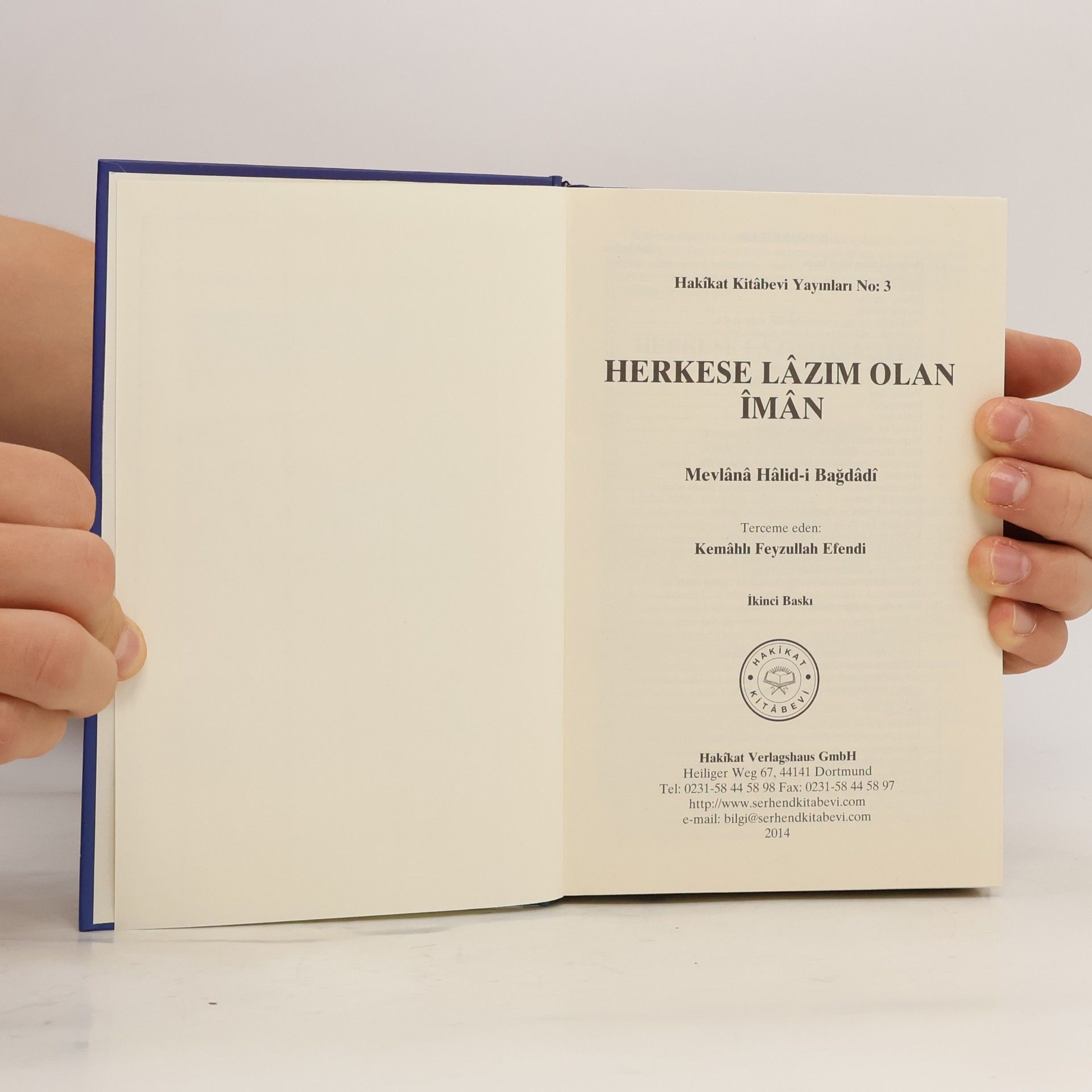 Kemâhli Feyzullah Herkese lâzim olan îmân 3