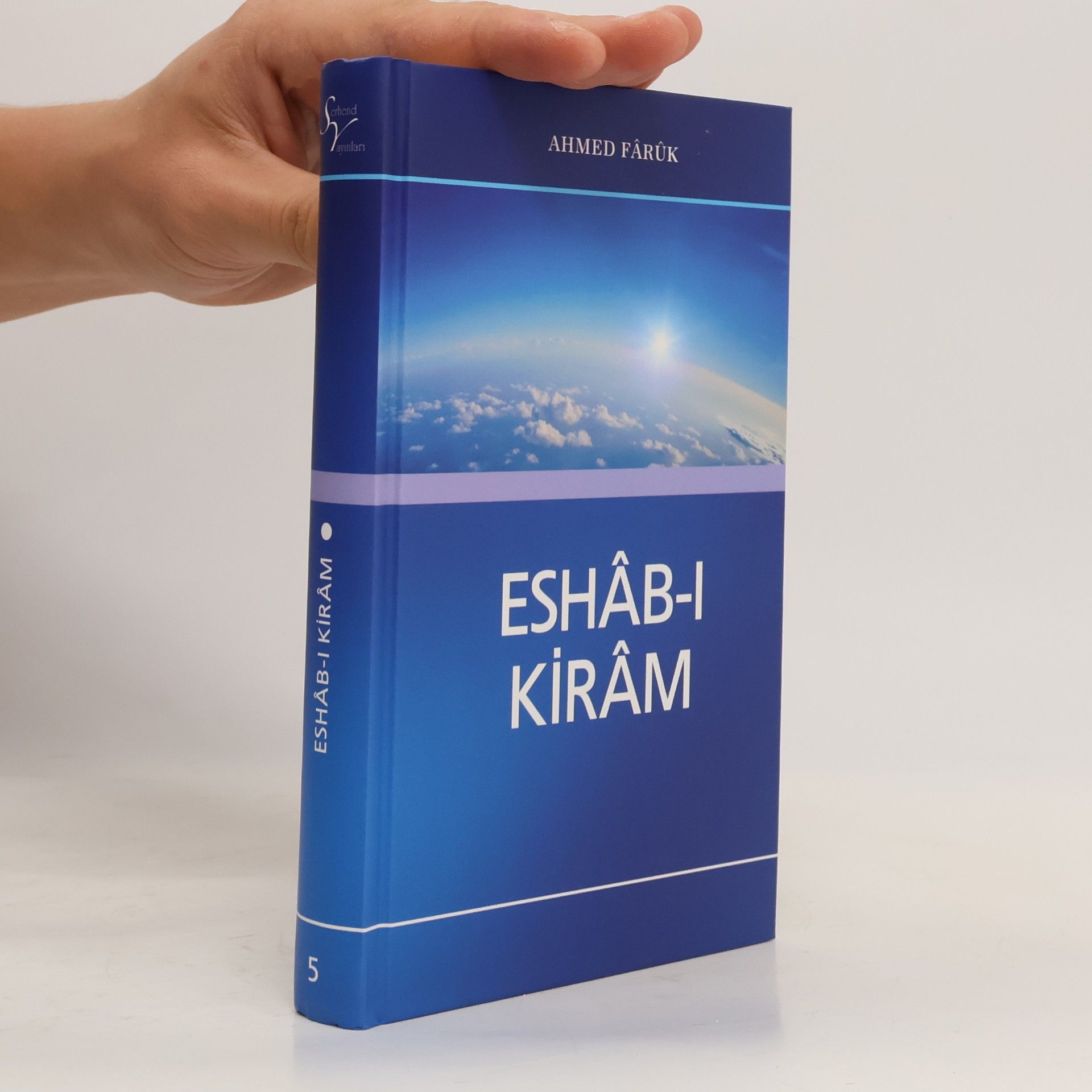 Ahmed Faruk Eshâb-ı Kirâm